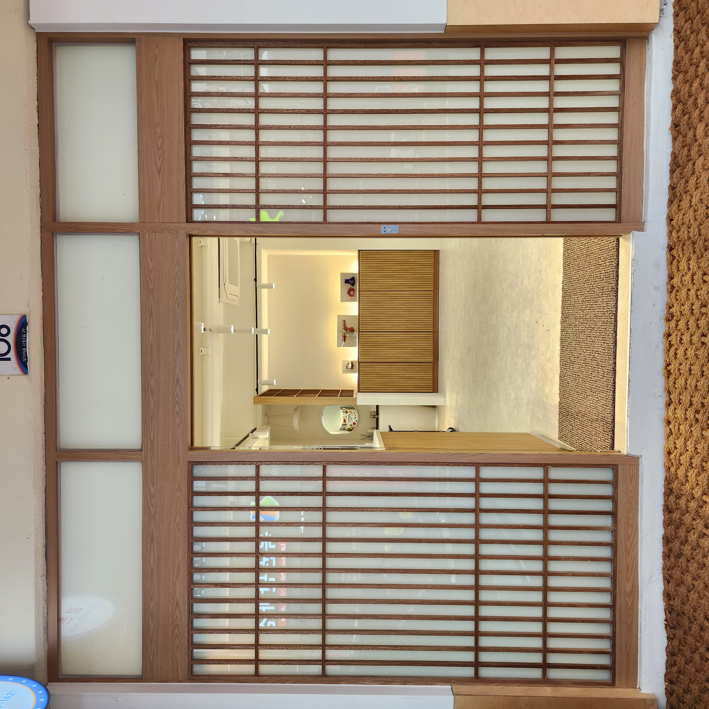 Galdon (갈돈) 3