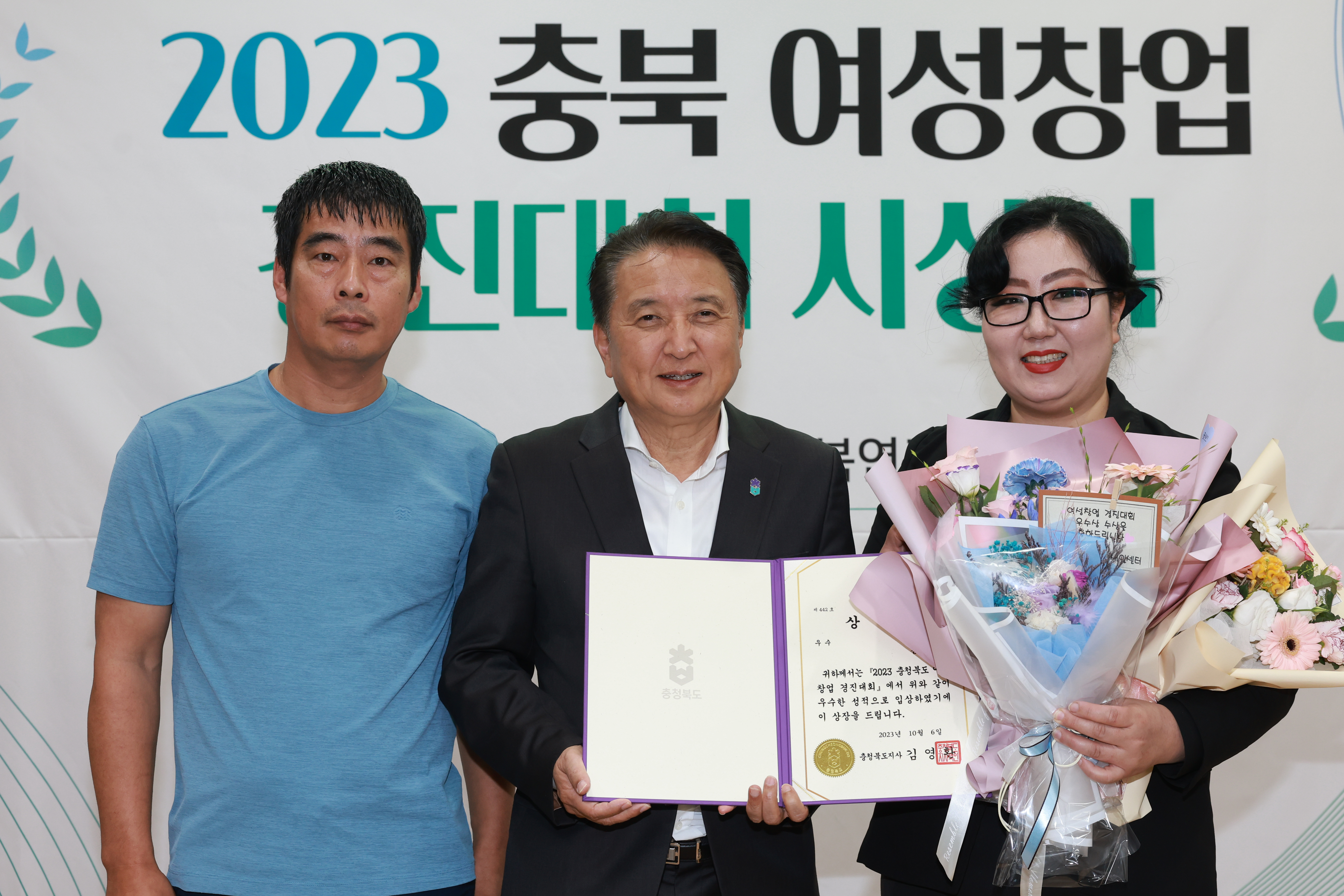 담담 5