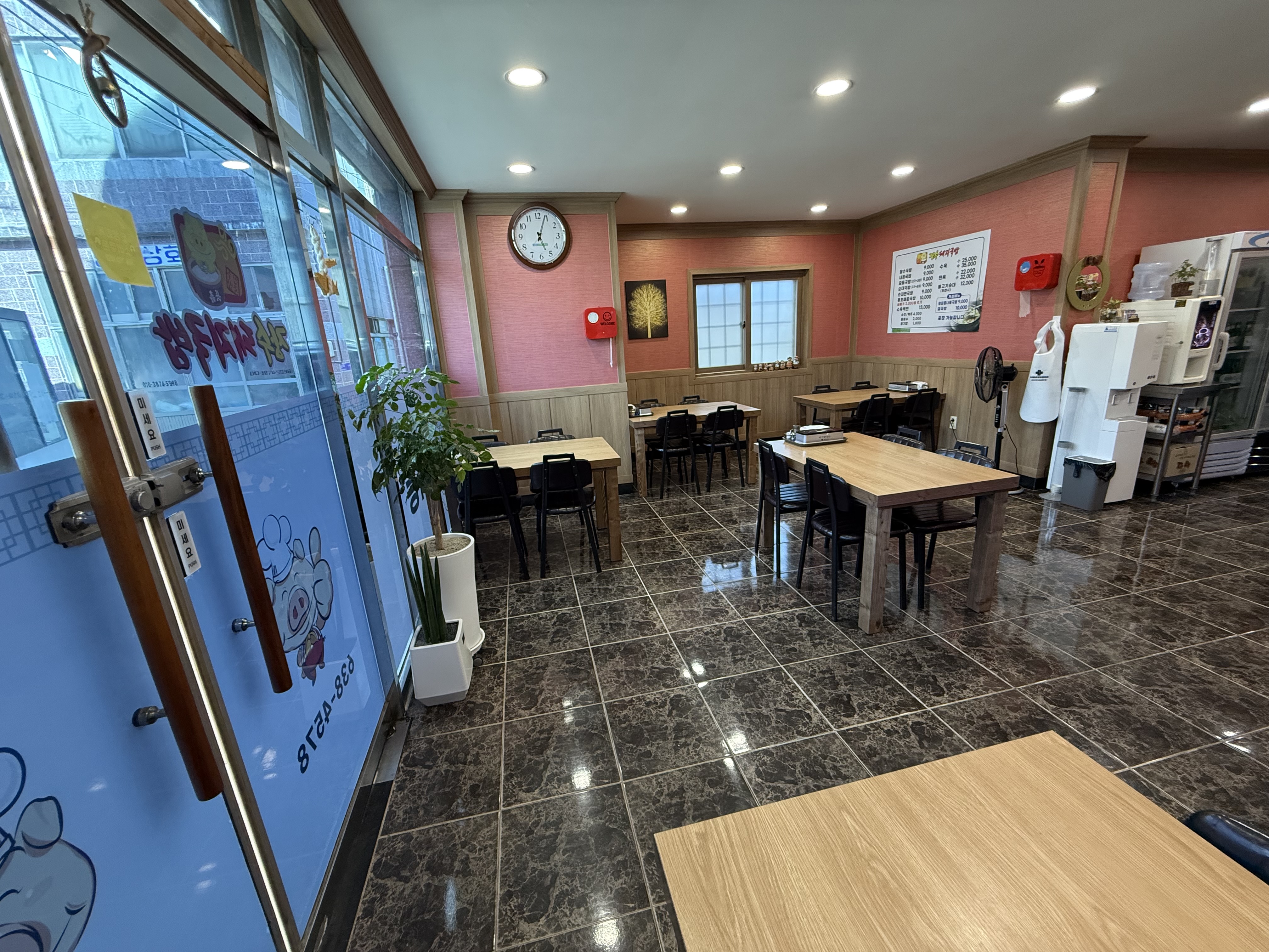 장수돼지국밥 거제점 사진 4