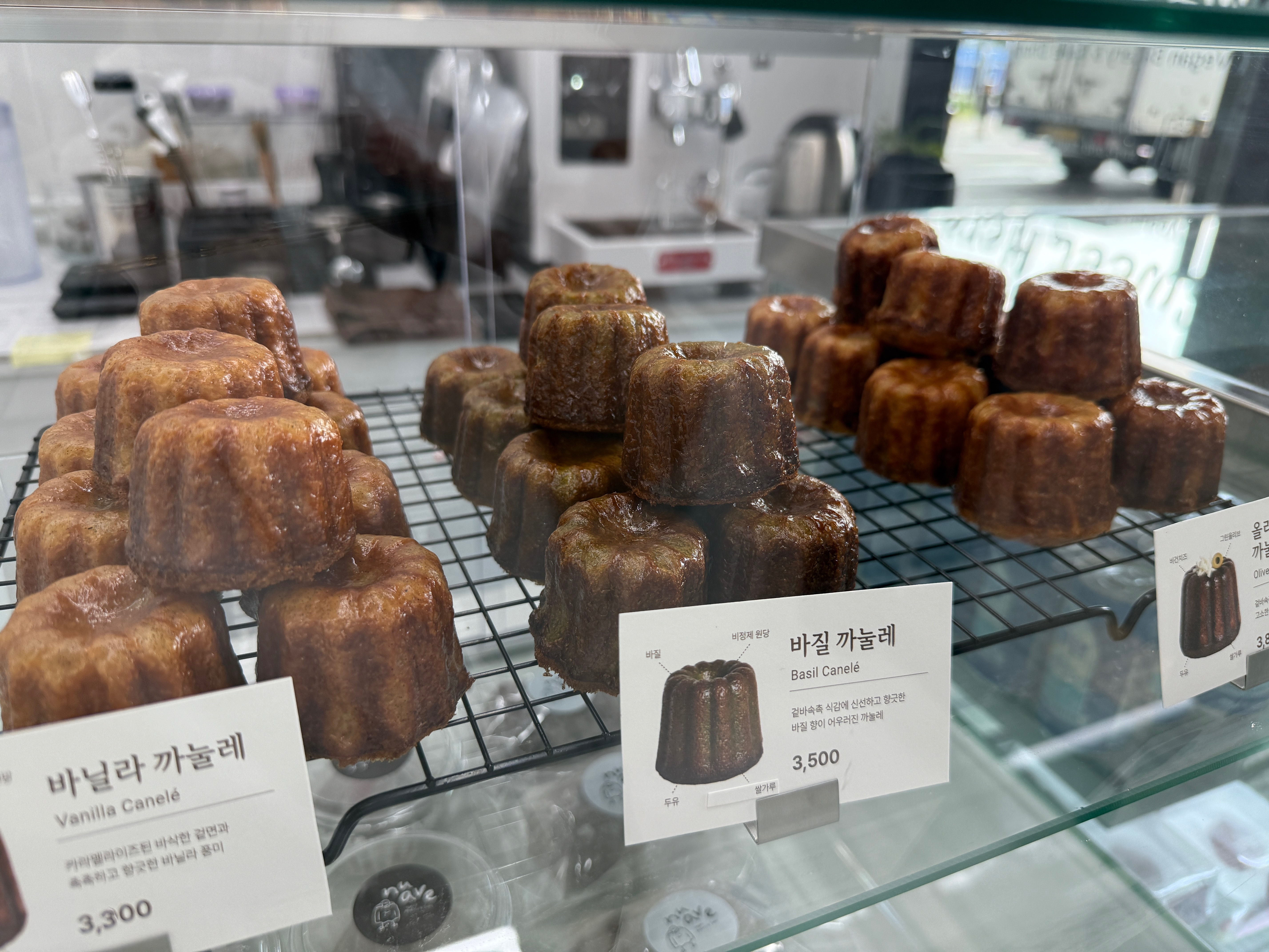 누아베(NUAVE) 사진 7