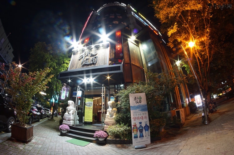 천년의정원 3