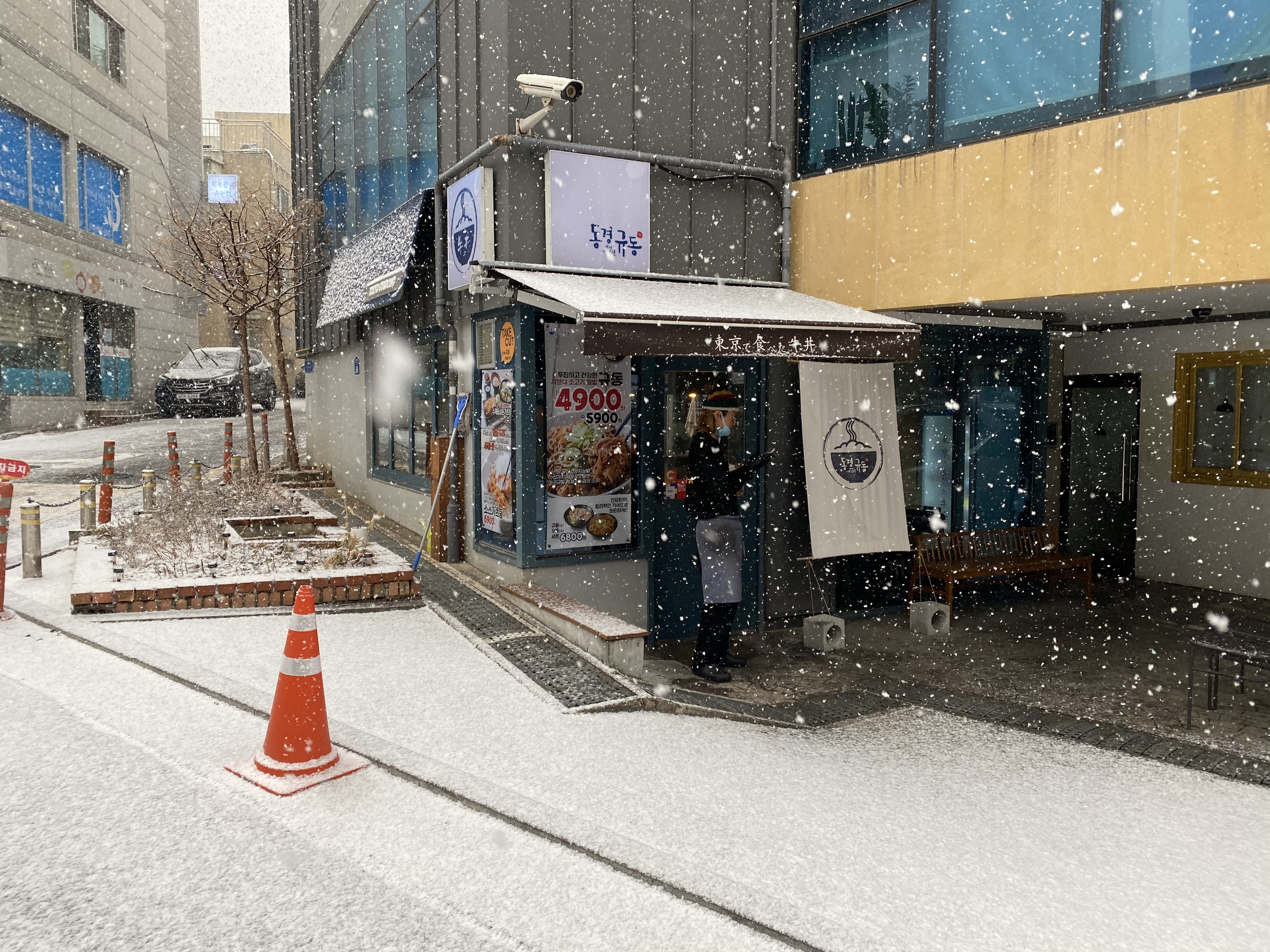 지후식당 사진 4