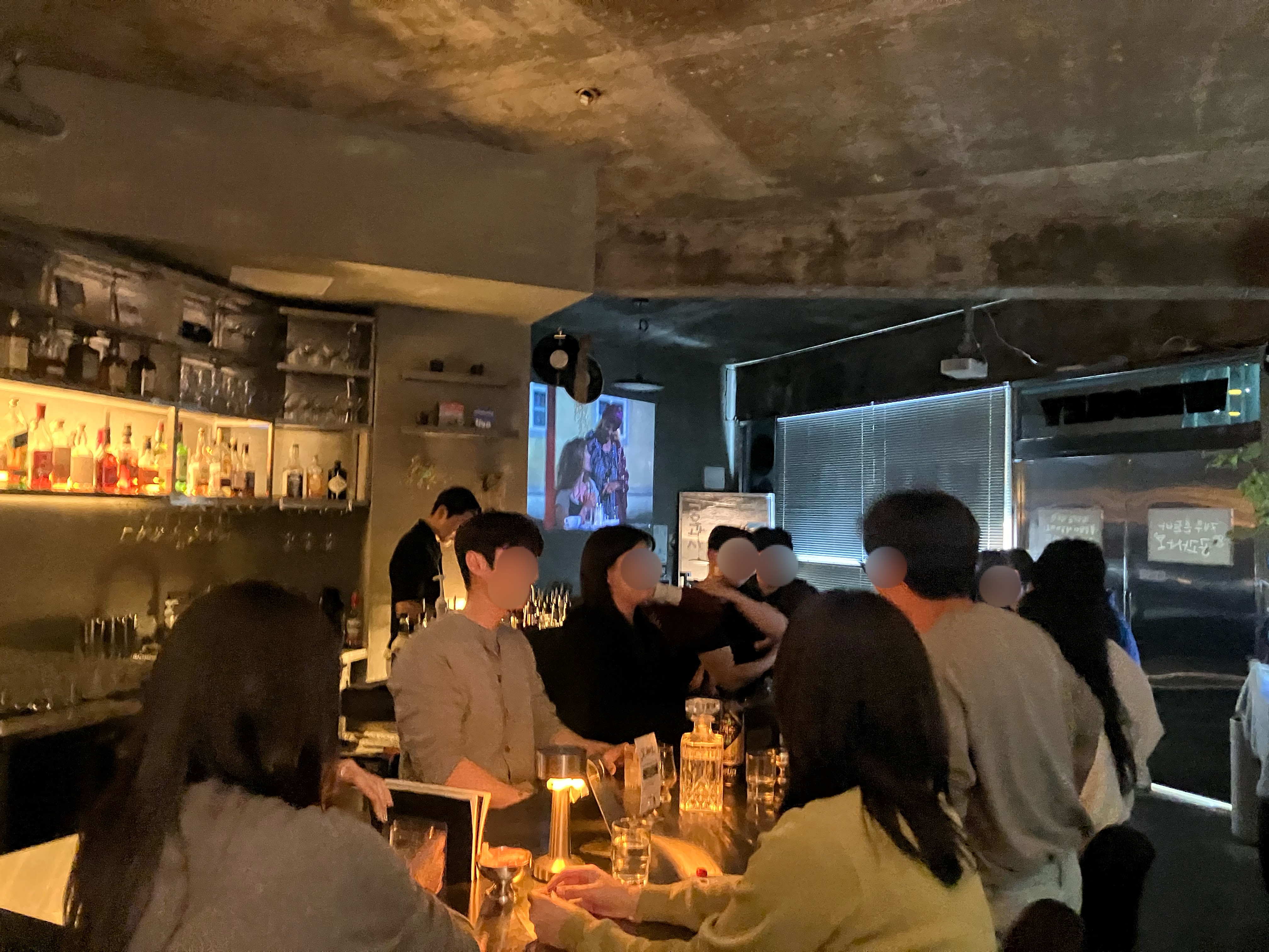 공과사제주혼술바 사진 3