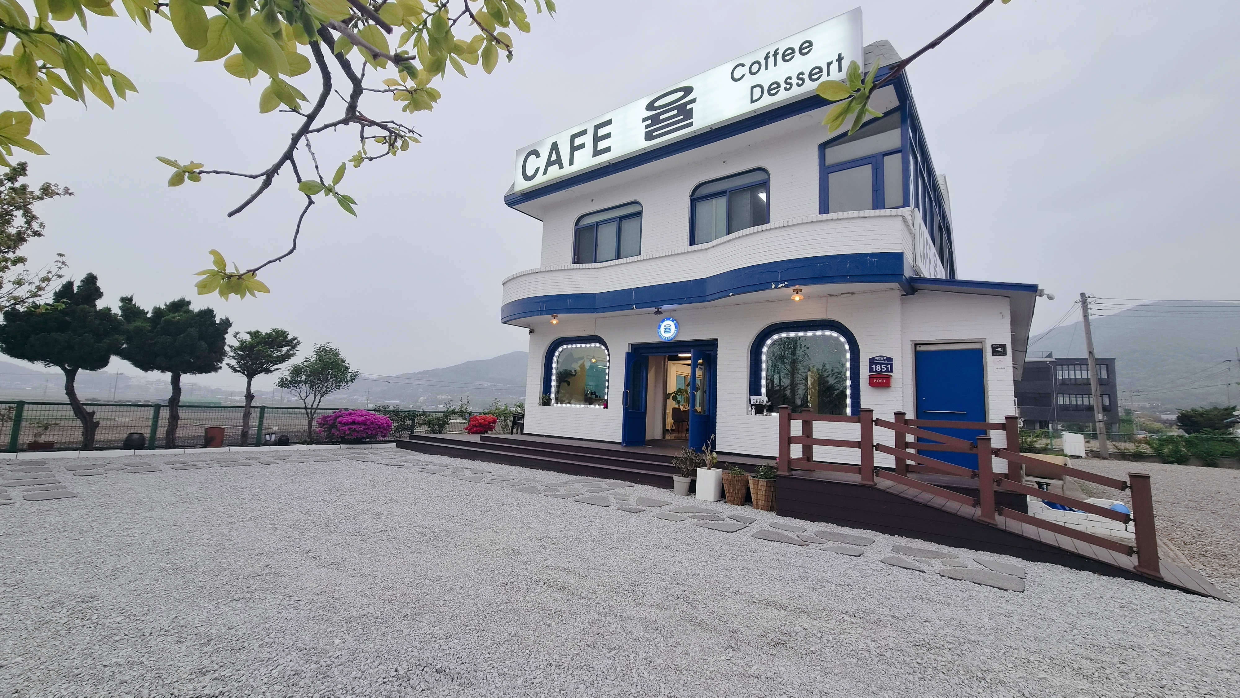카페율