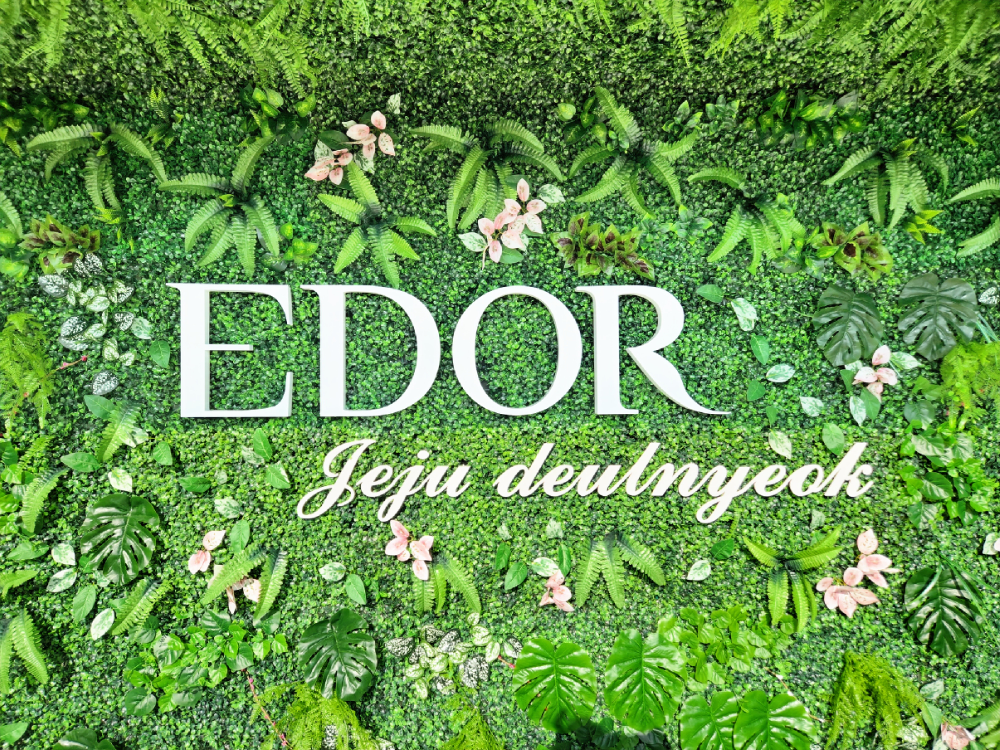edor