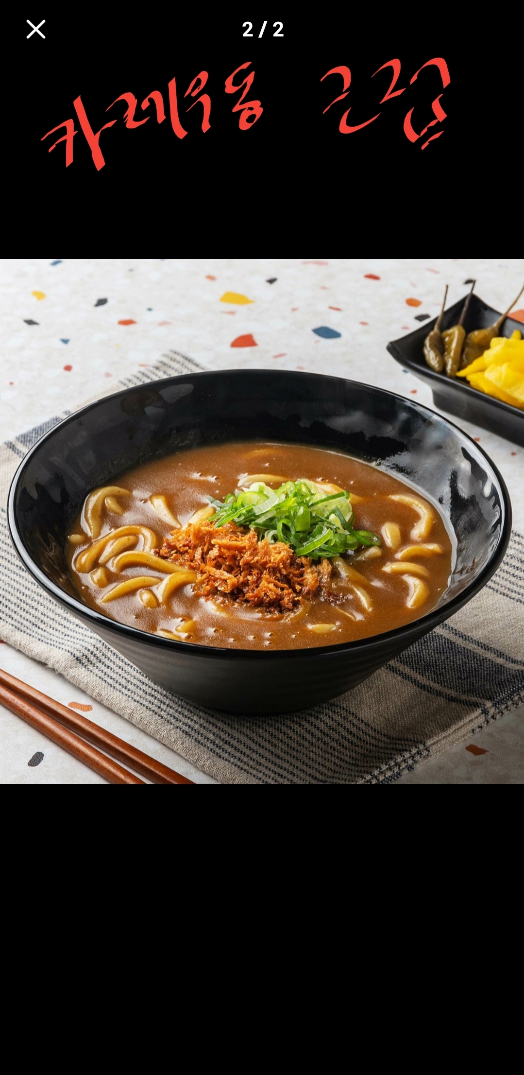 코로돈 구로디지털단지점 사진 5