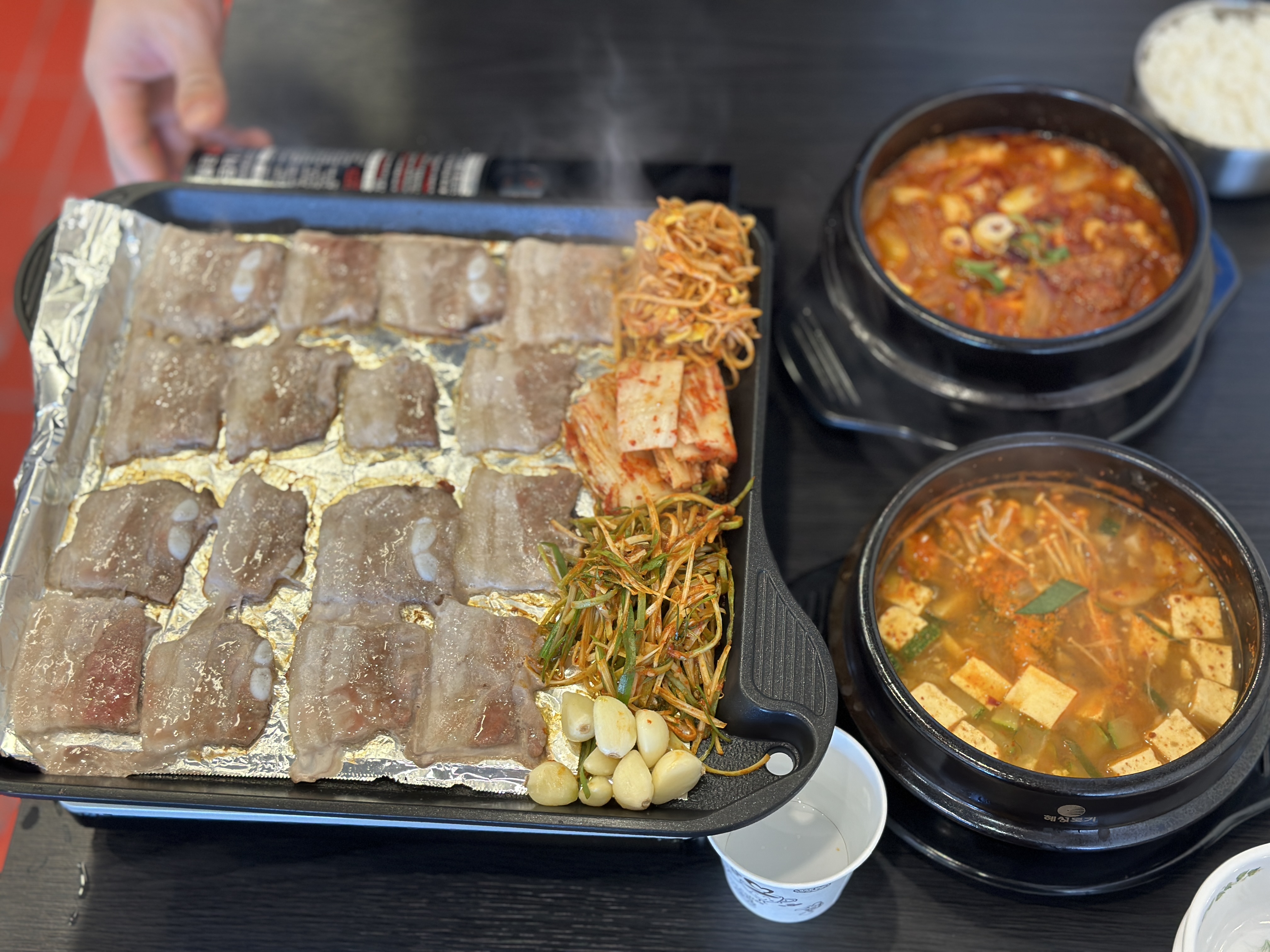 백왕냉삼 사진 8