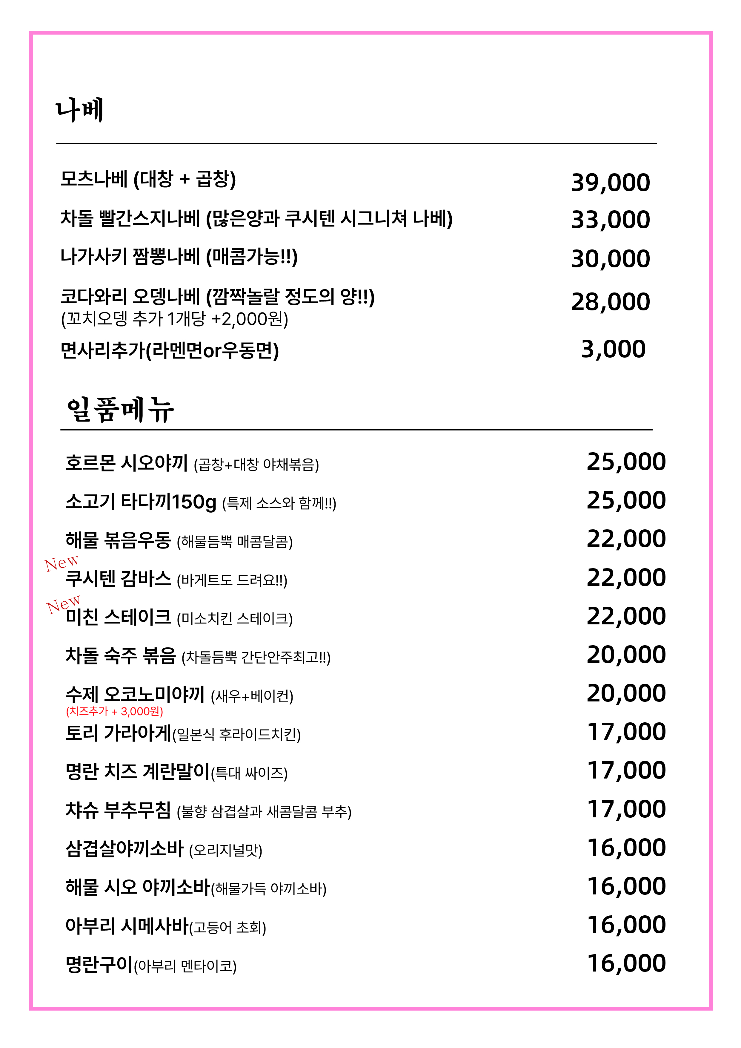쿠시텐 사진 3