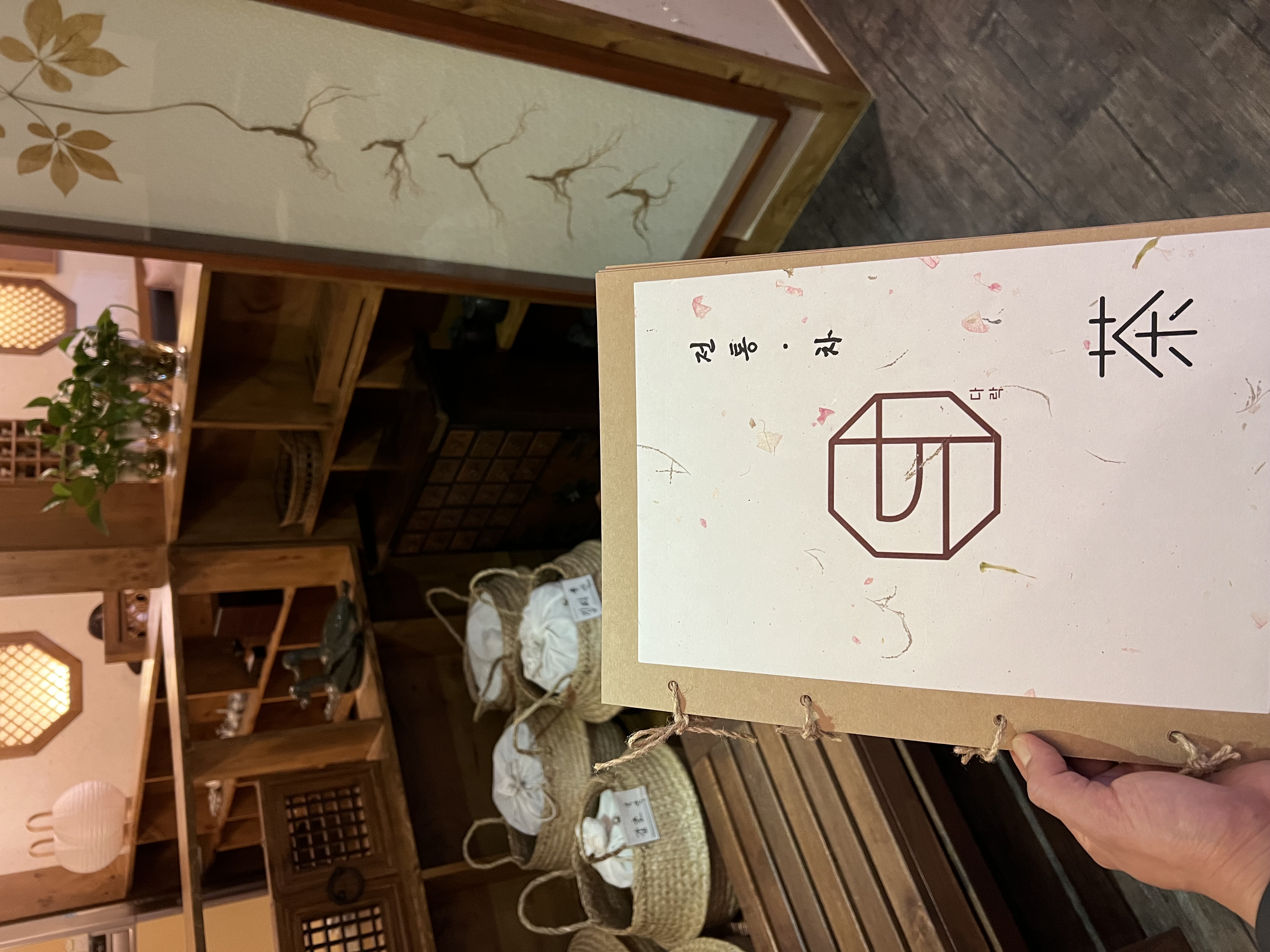 다락 사진 7