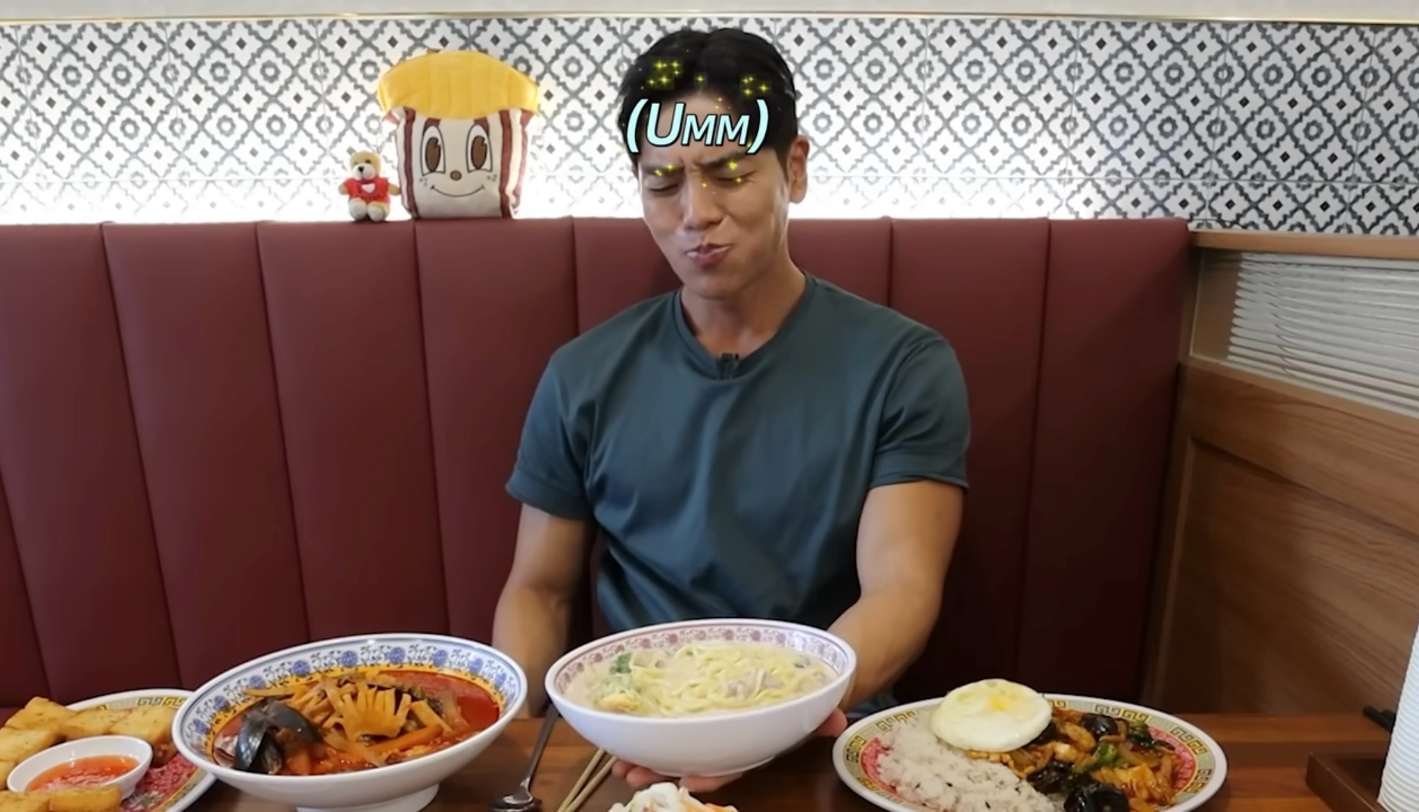 팔도반점 사진