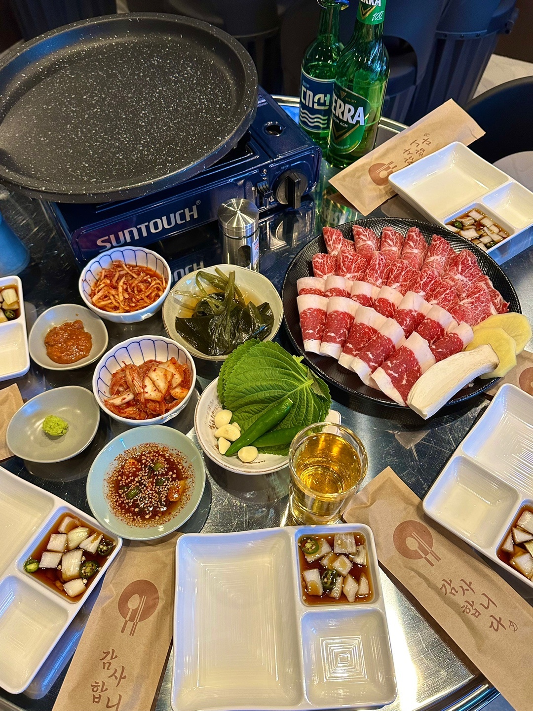 소곳간 사진 2