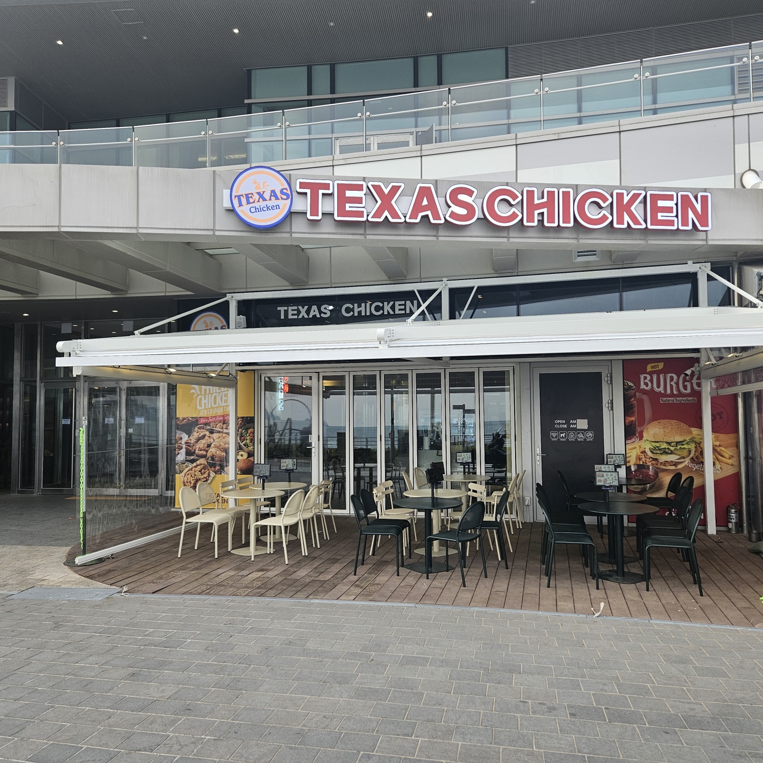 텍사스두마리치킨 엘시티점 사진 7