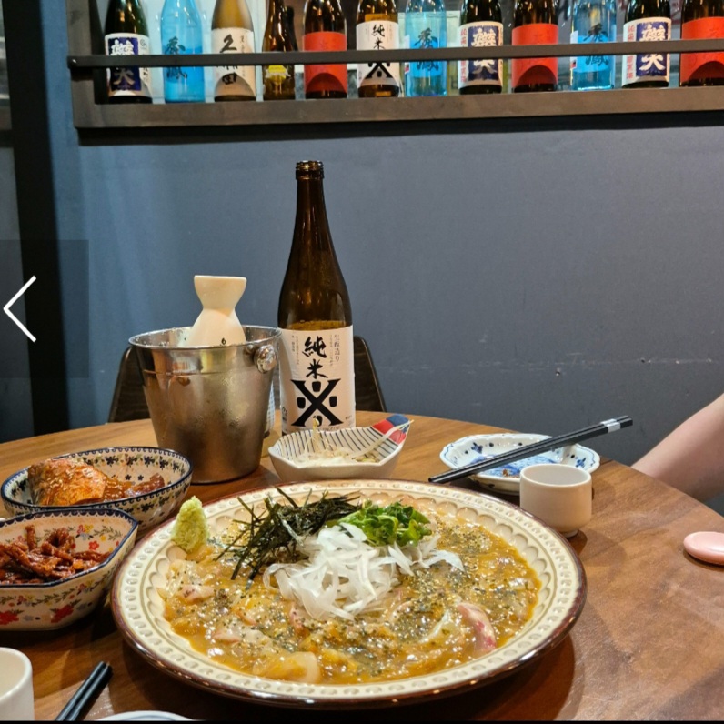 대운 사진 8