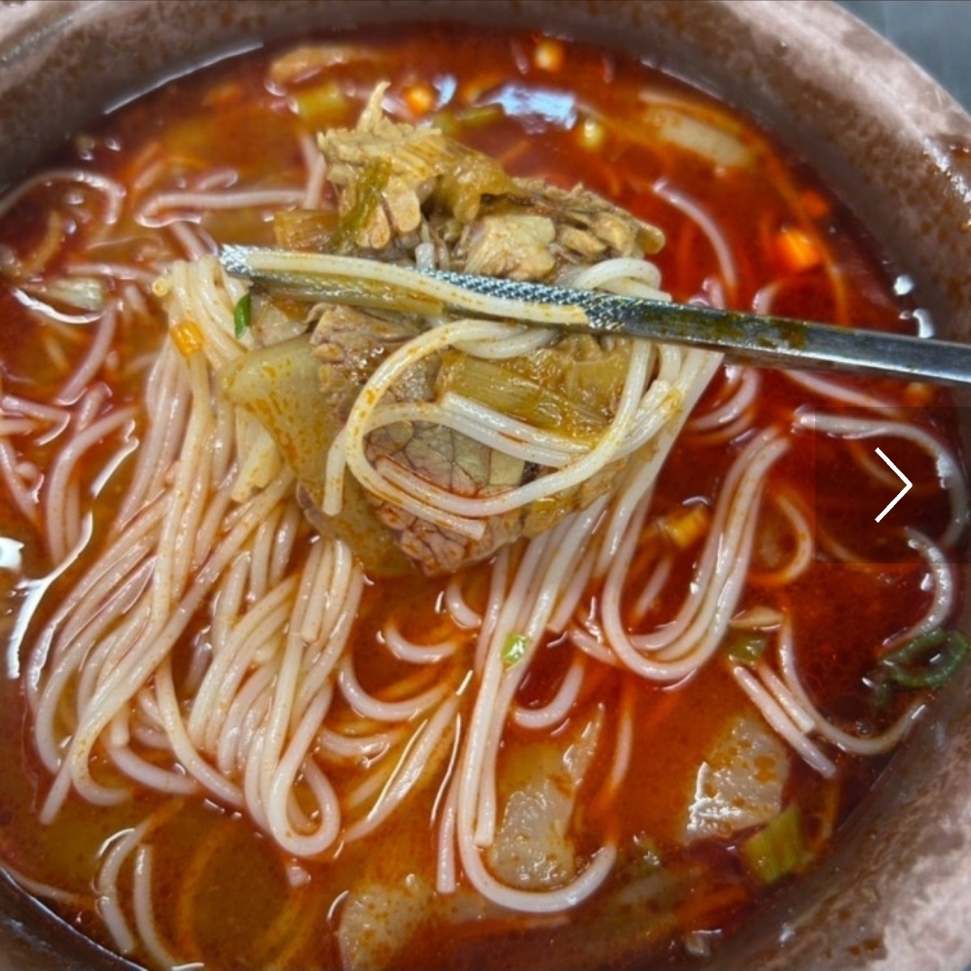 청송옥 사진 8