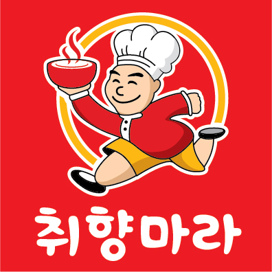 취향마라 마라탕 역삼점 사진 8