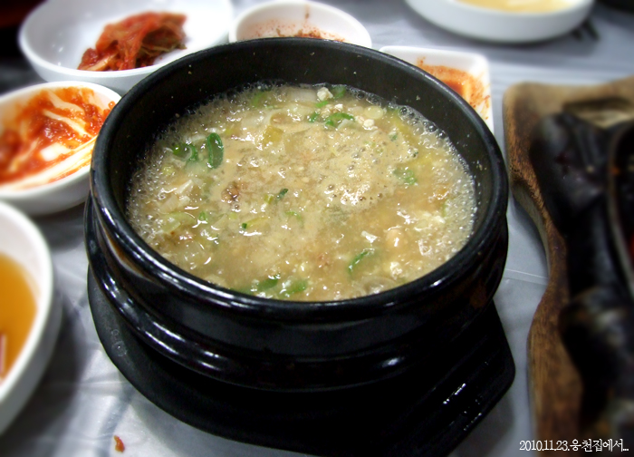 Ungcheonjip (웅천집) 3