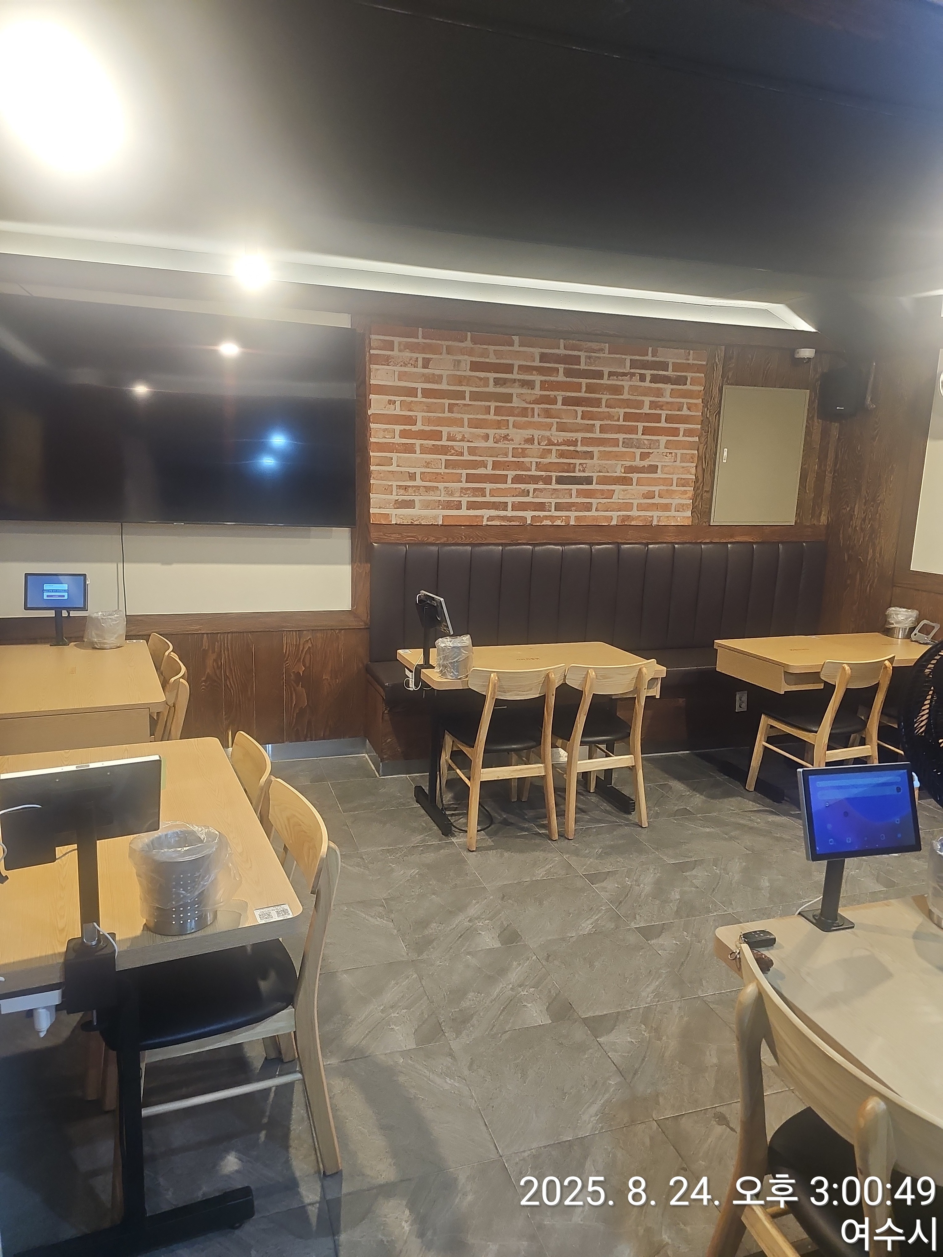 가마치통닭 여수전남대점 사진 6