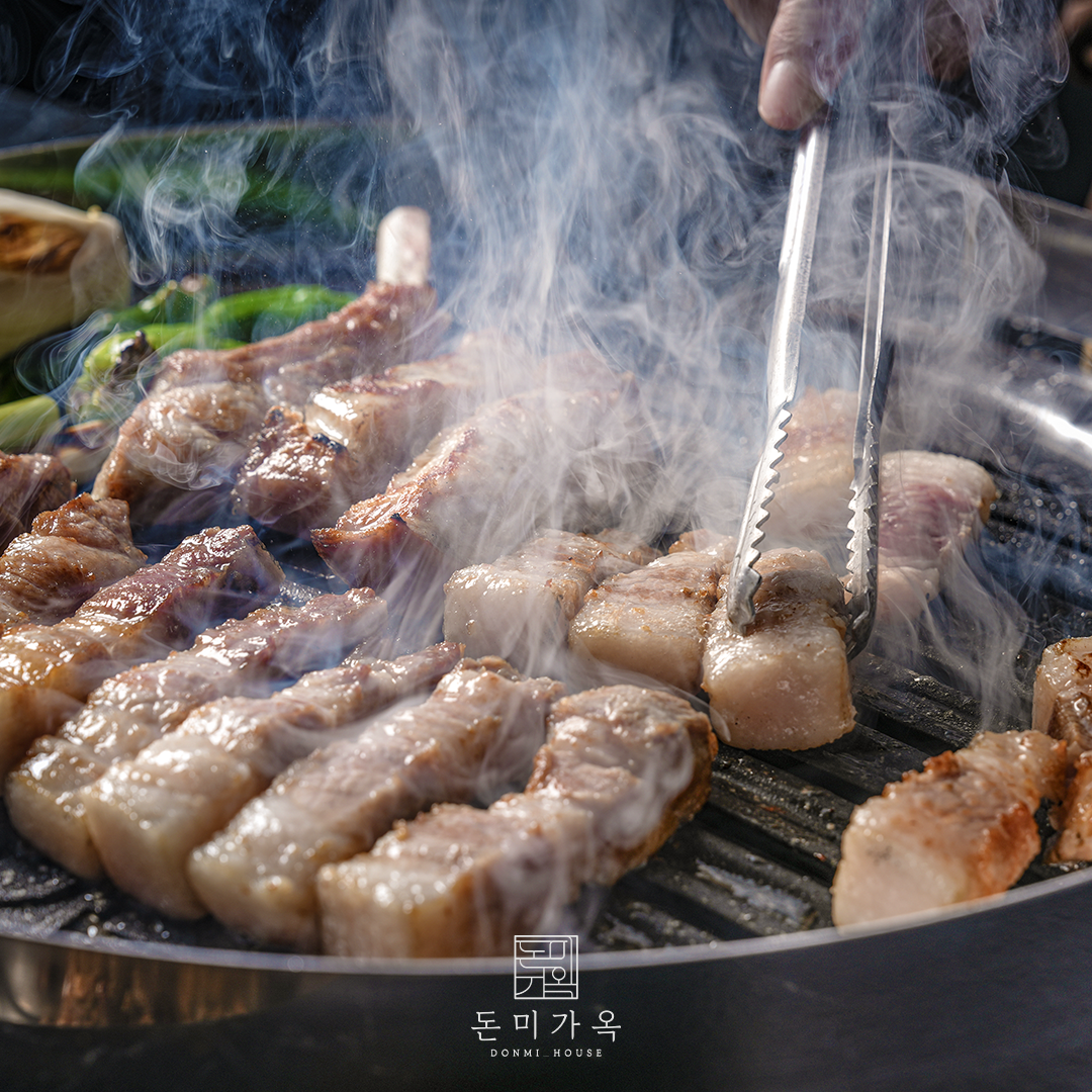 Donmigaok (돈미가옥) 2