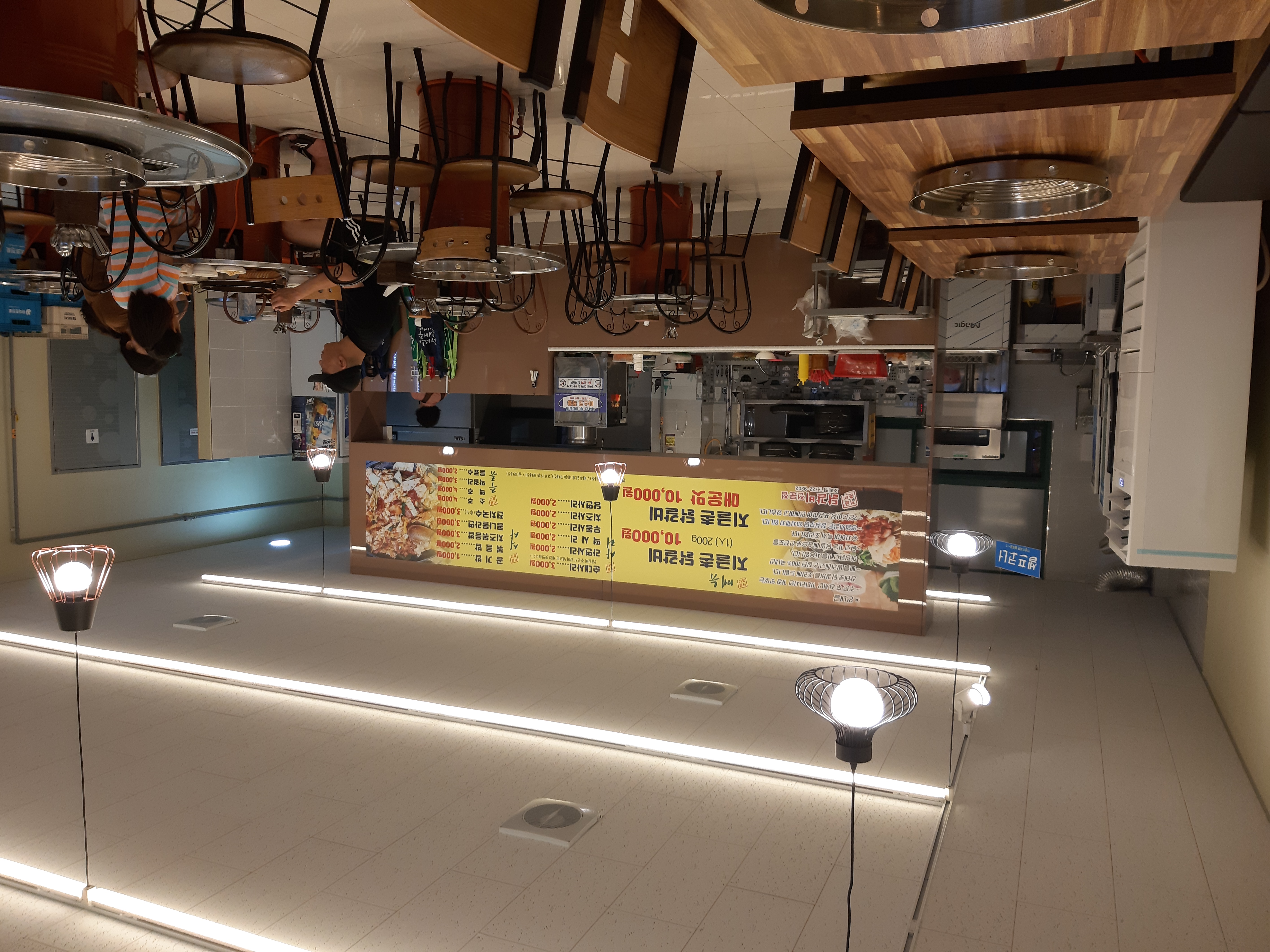 지글촌닭갈비전문점 조례점 사진 3