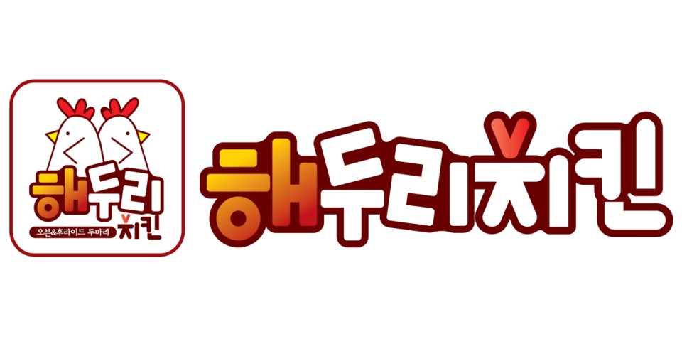 해두리치킨 강릉교동점 대표 사진
