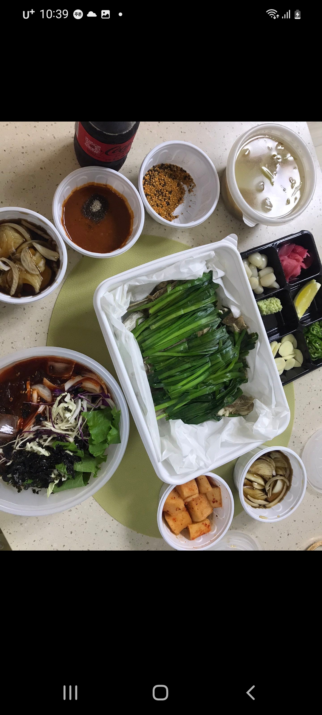 수영산장 사진 2
