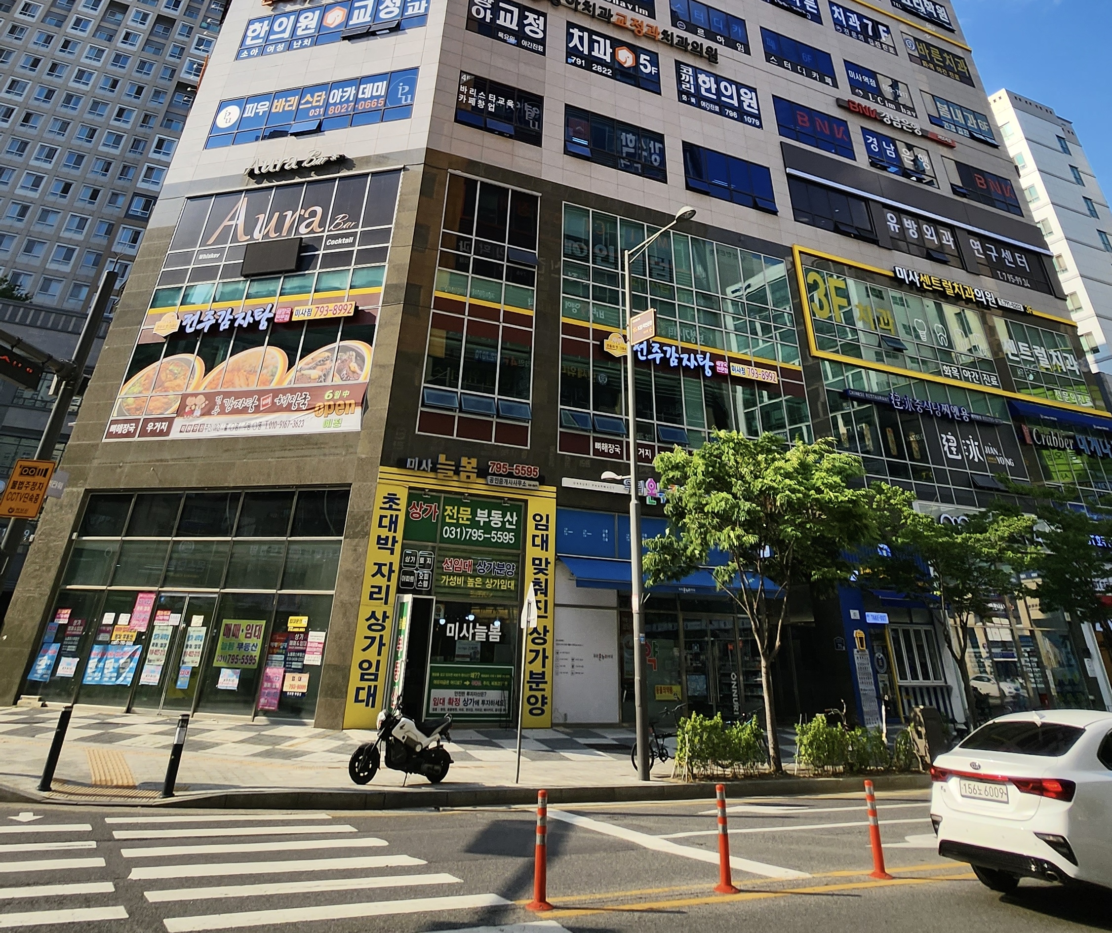 전주감자탕 1