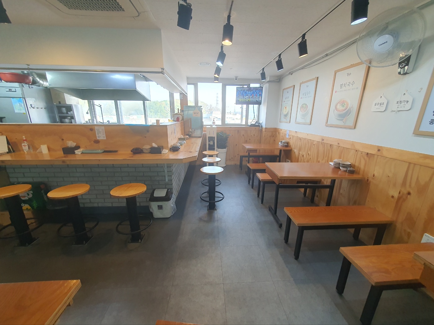 미송면집 사진 5