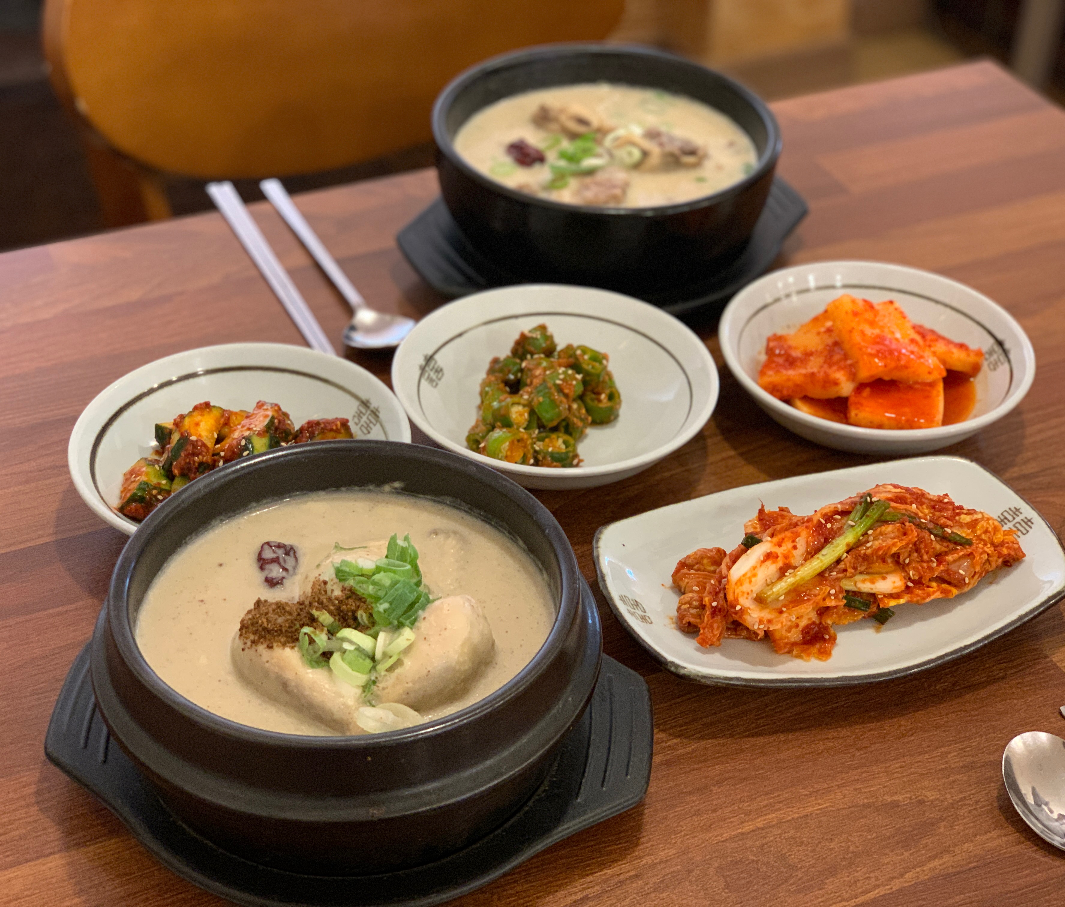 Cheonghakdongdeulkkaeyori 5