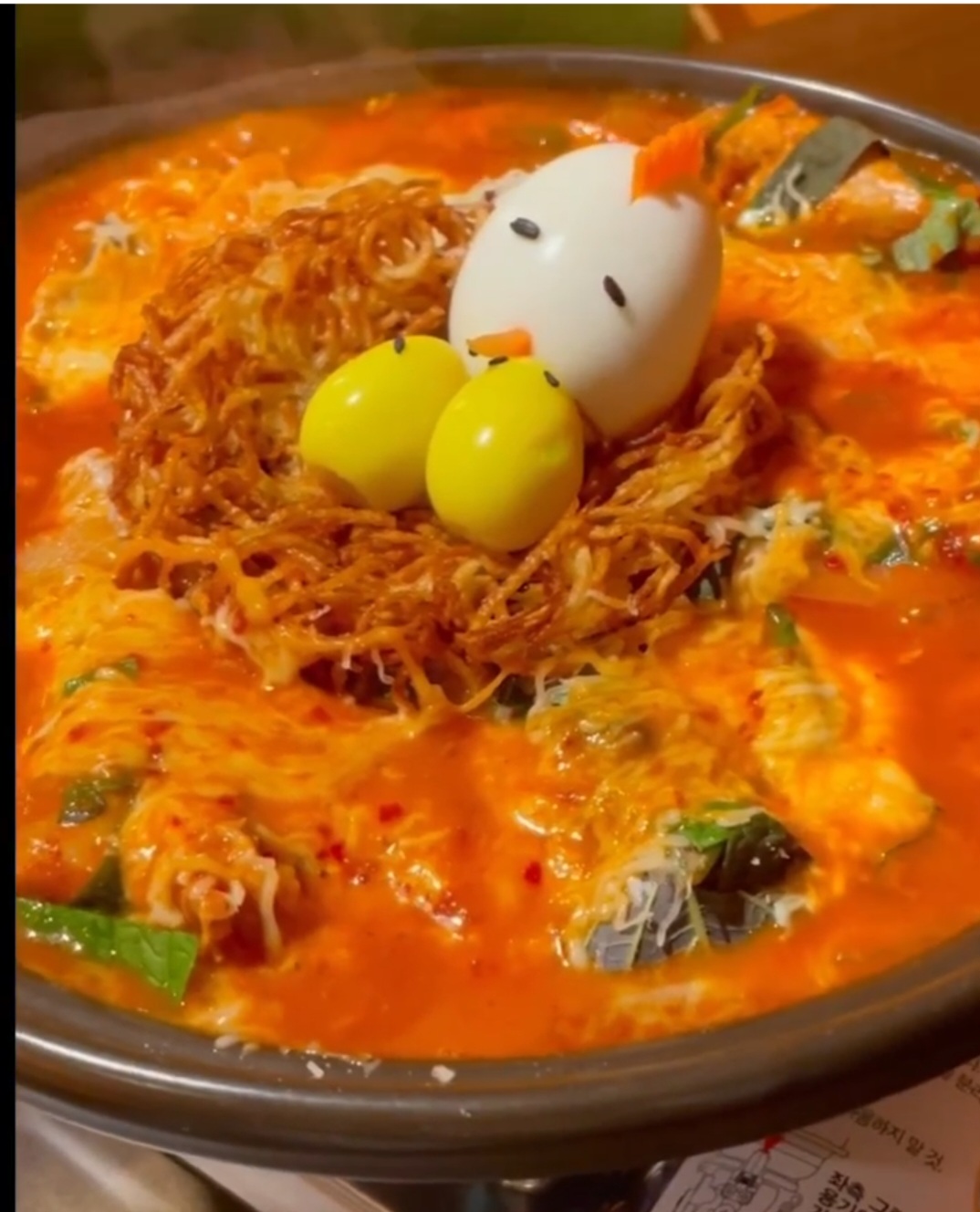둥지닭볶음탕 홍대본점 사진 6