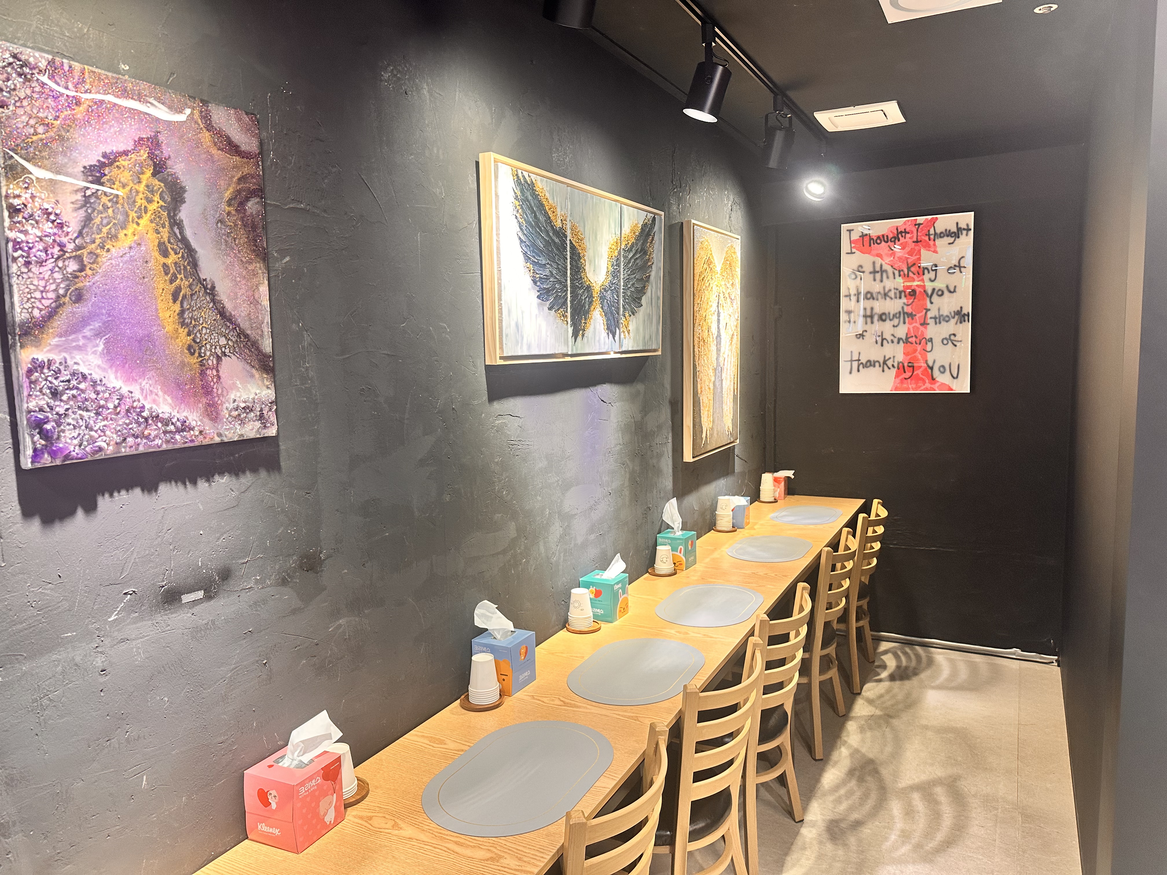 비타노바 사진 4