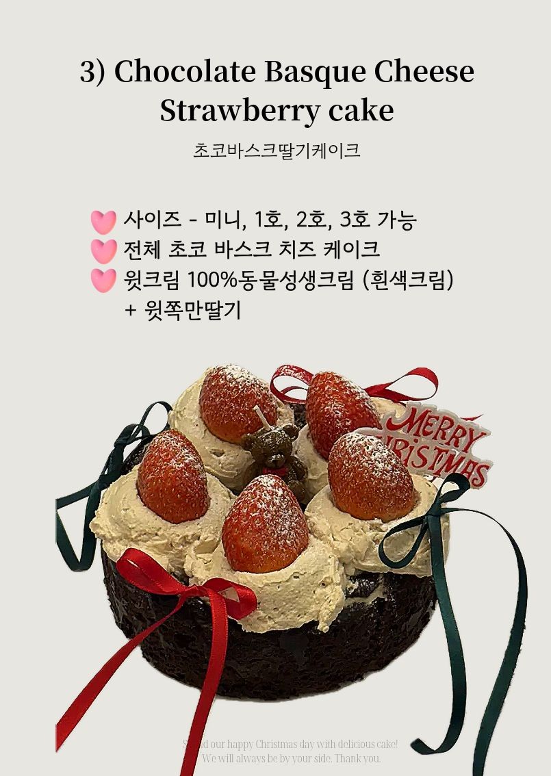 식후빵 사진 8