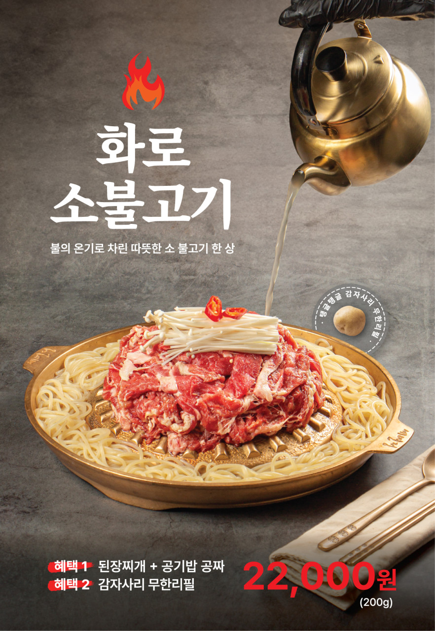 세연정 사진 8