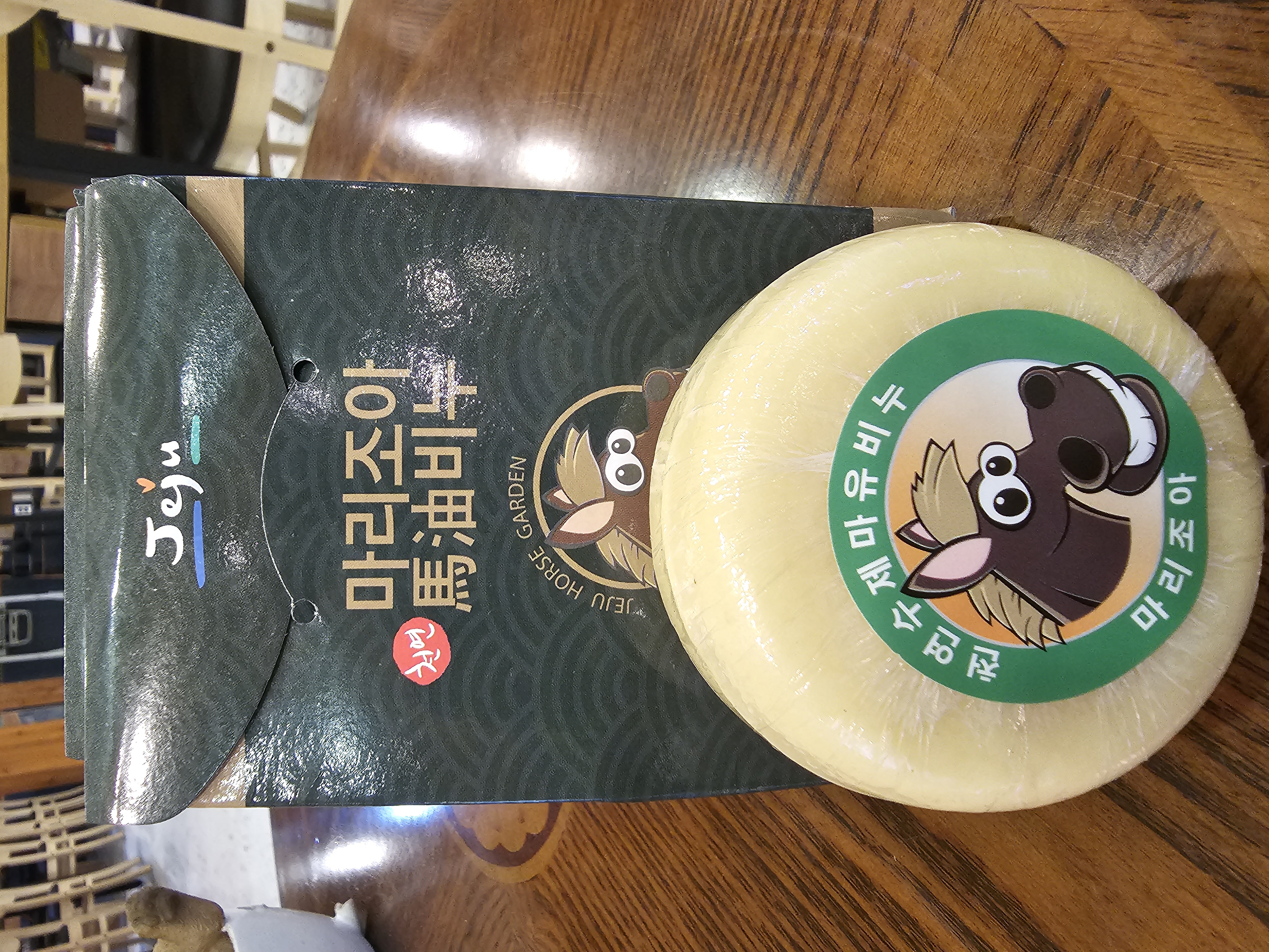 마리조아 본점 사진 7
