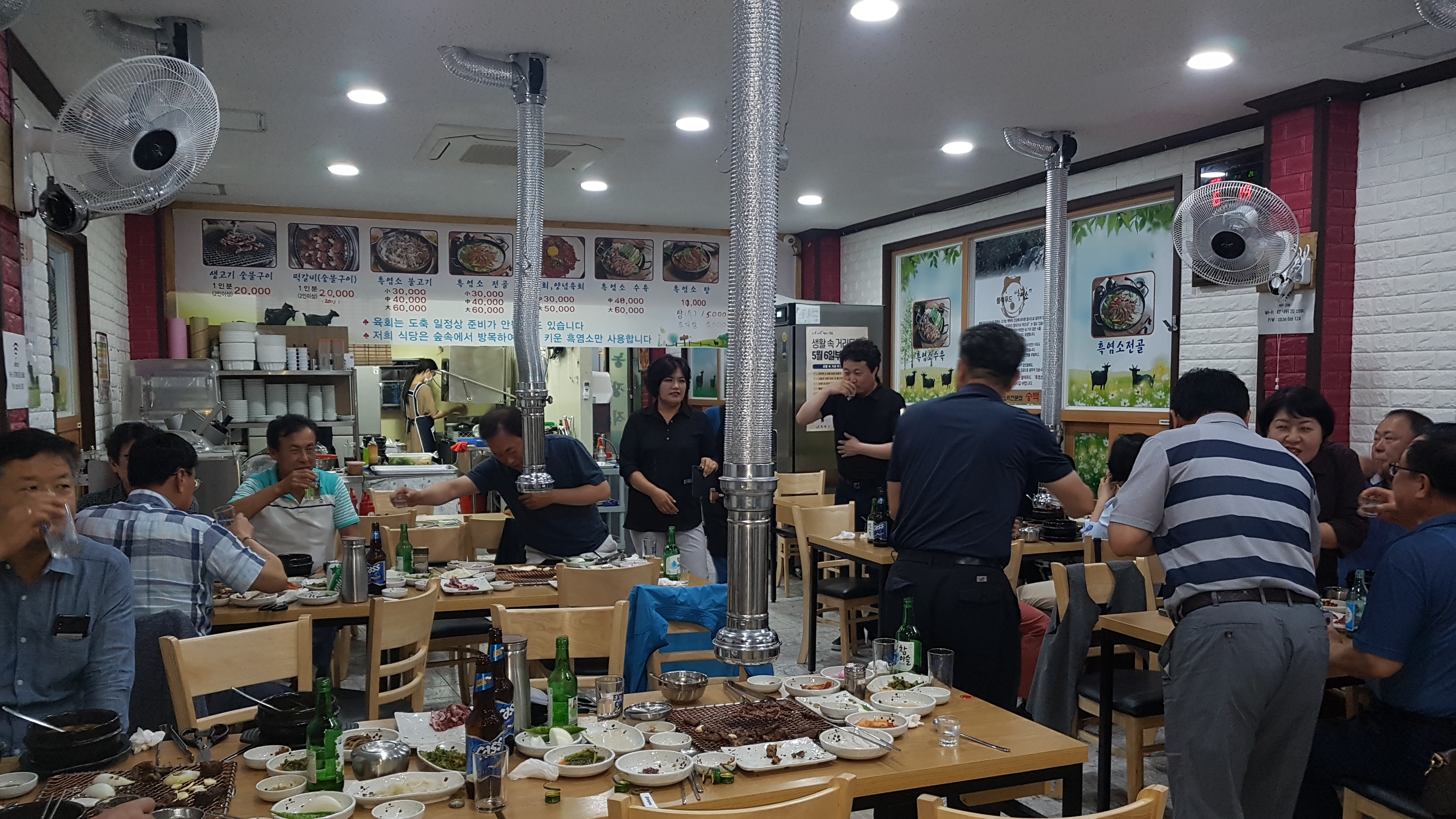 송백흑염소 사진 4