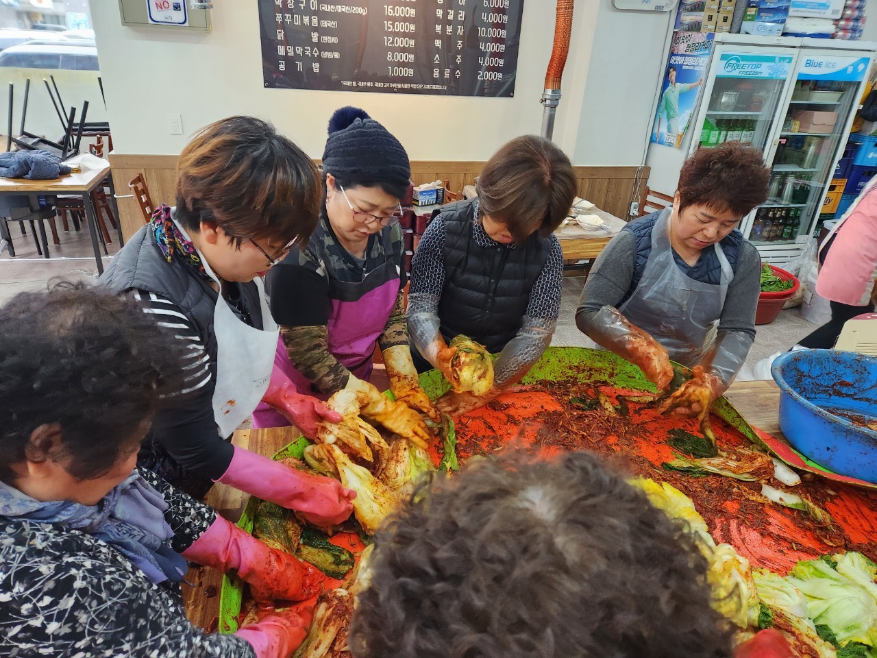 Dwaejimaeul 4