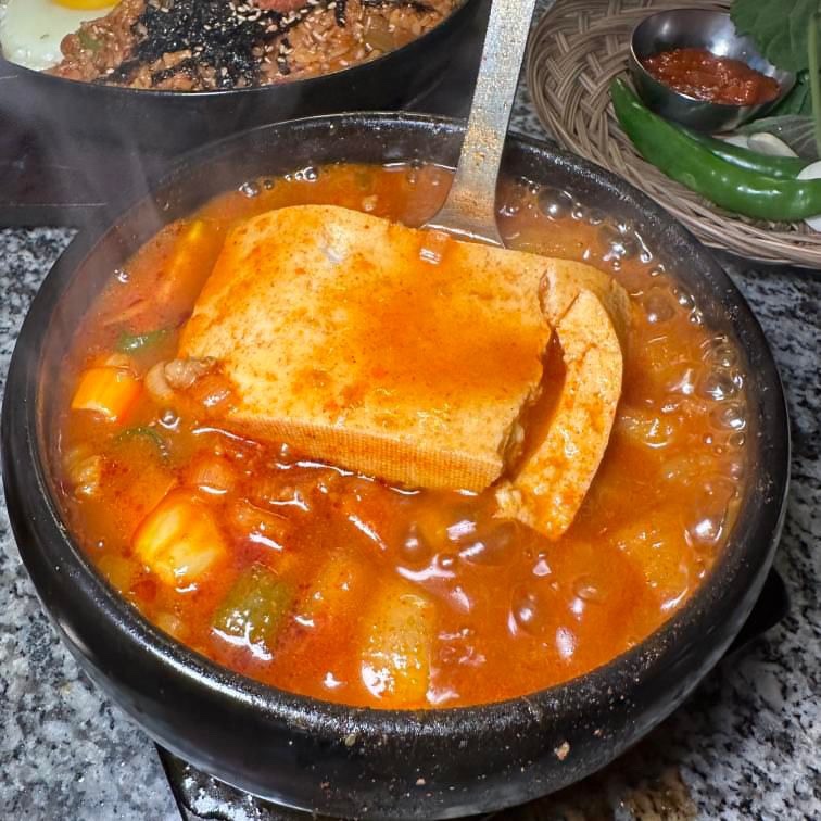Guuinongwon 3