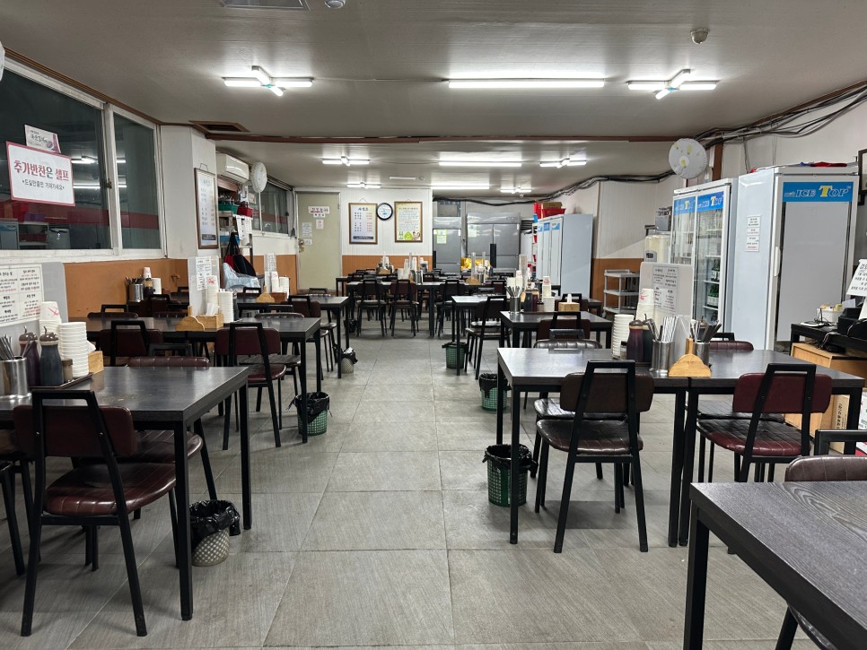 Yangpyeongsinnaeseoulhaejangguk 5