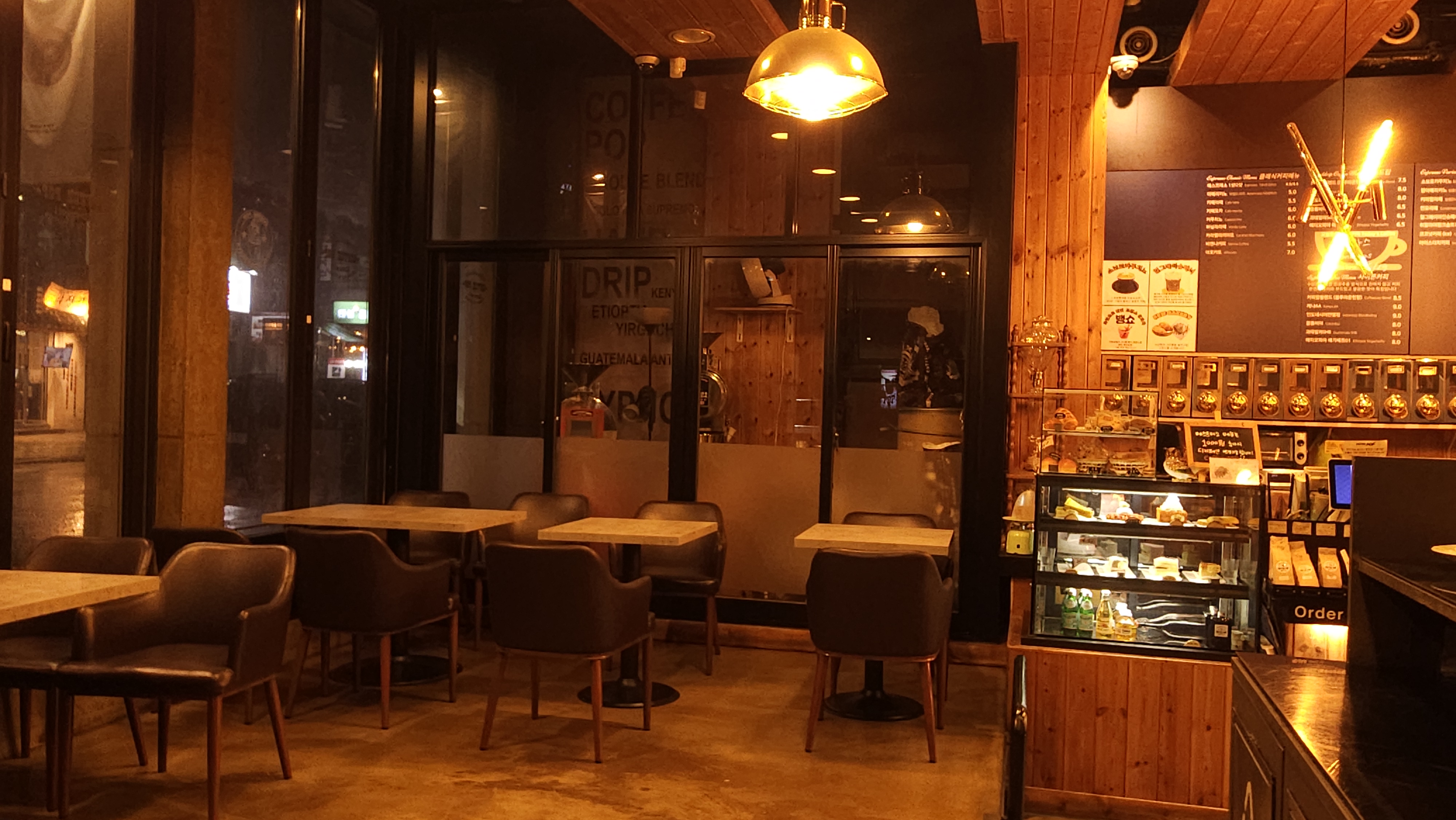 Keopipap（ｃｏｆｆｅｅ 5