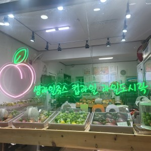 랑이랑