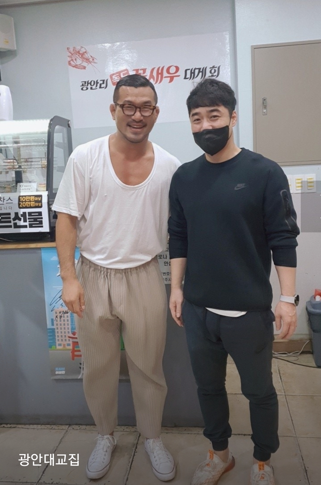 광안대교집 사진 6
