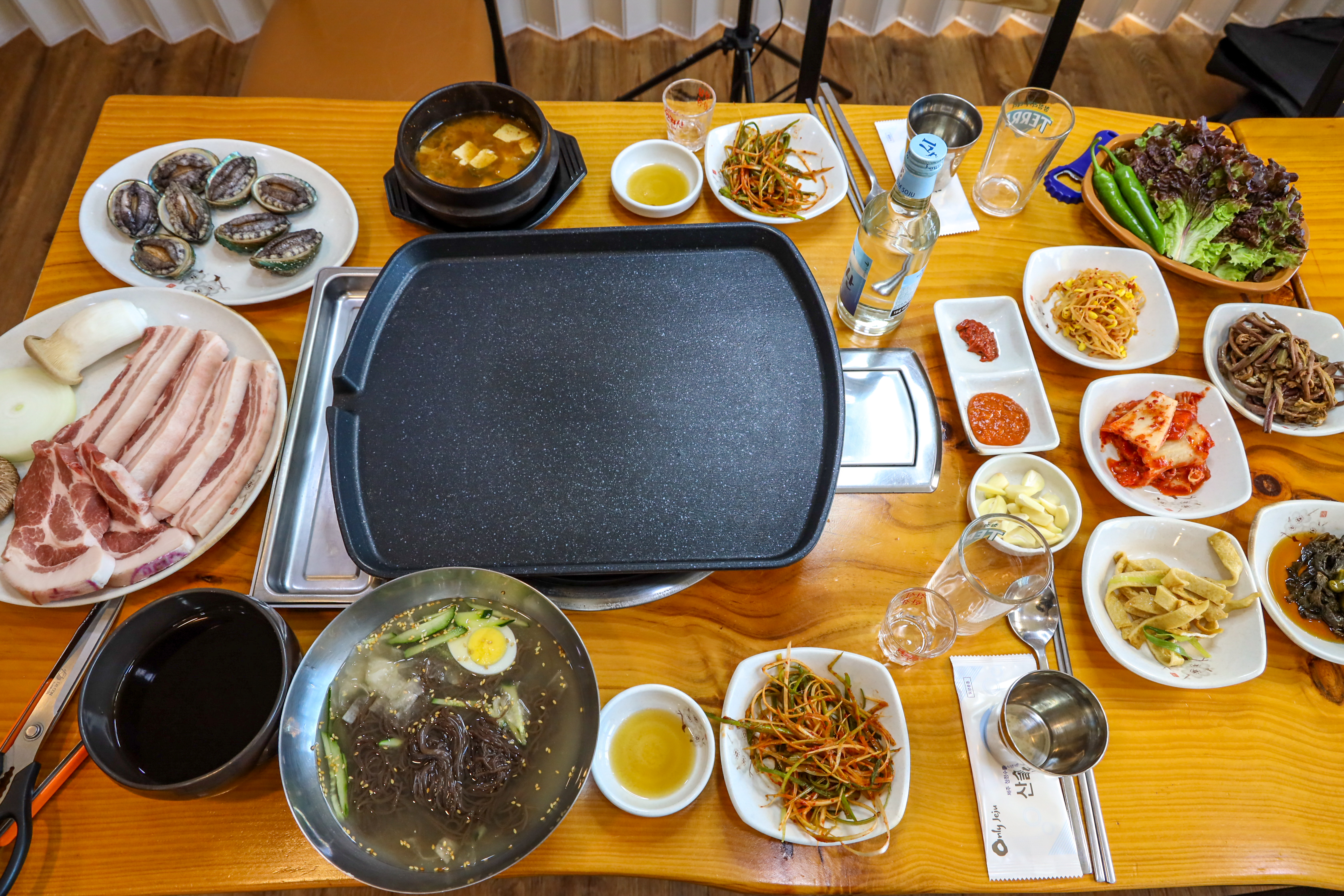 월드컵흑돼지 사진 7
