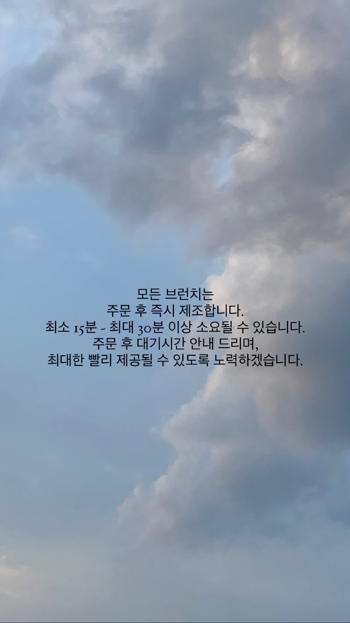 비키베이크샵 2