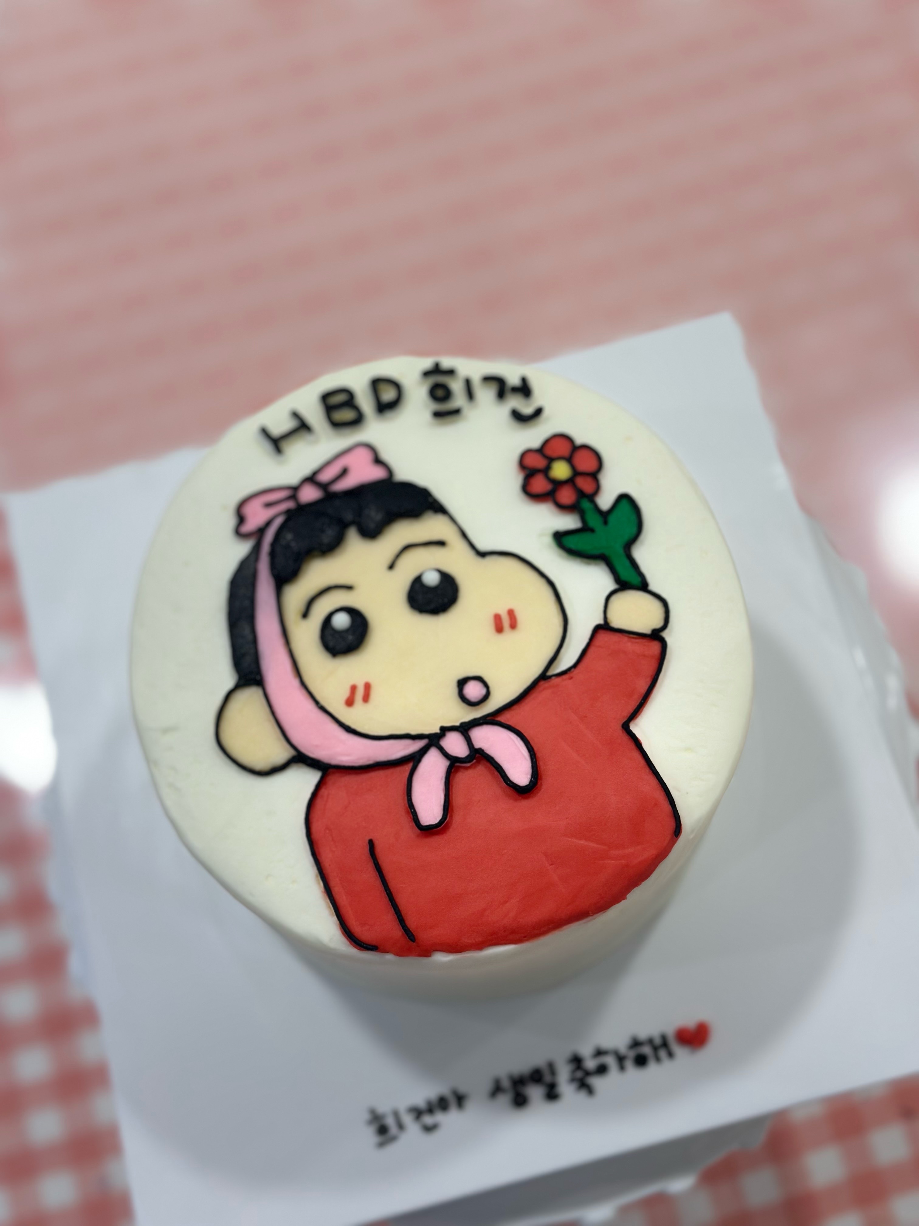 잇츠쏘케이크 사진 6