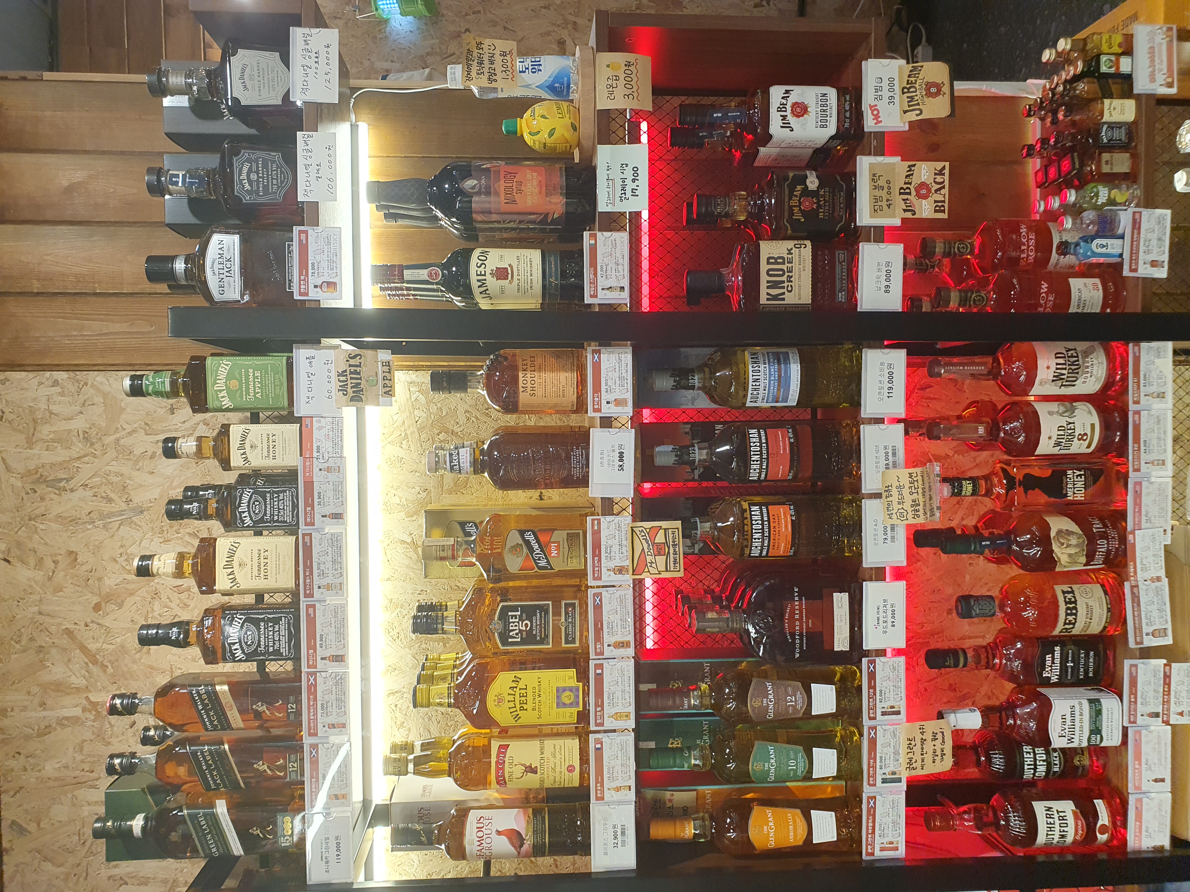 고래맥주창고 여의도점 사진 6