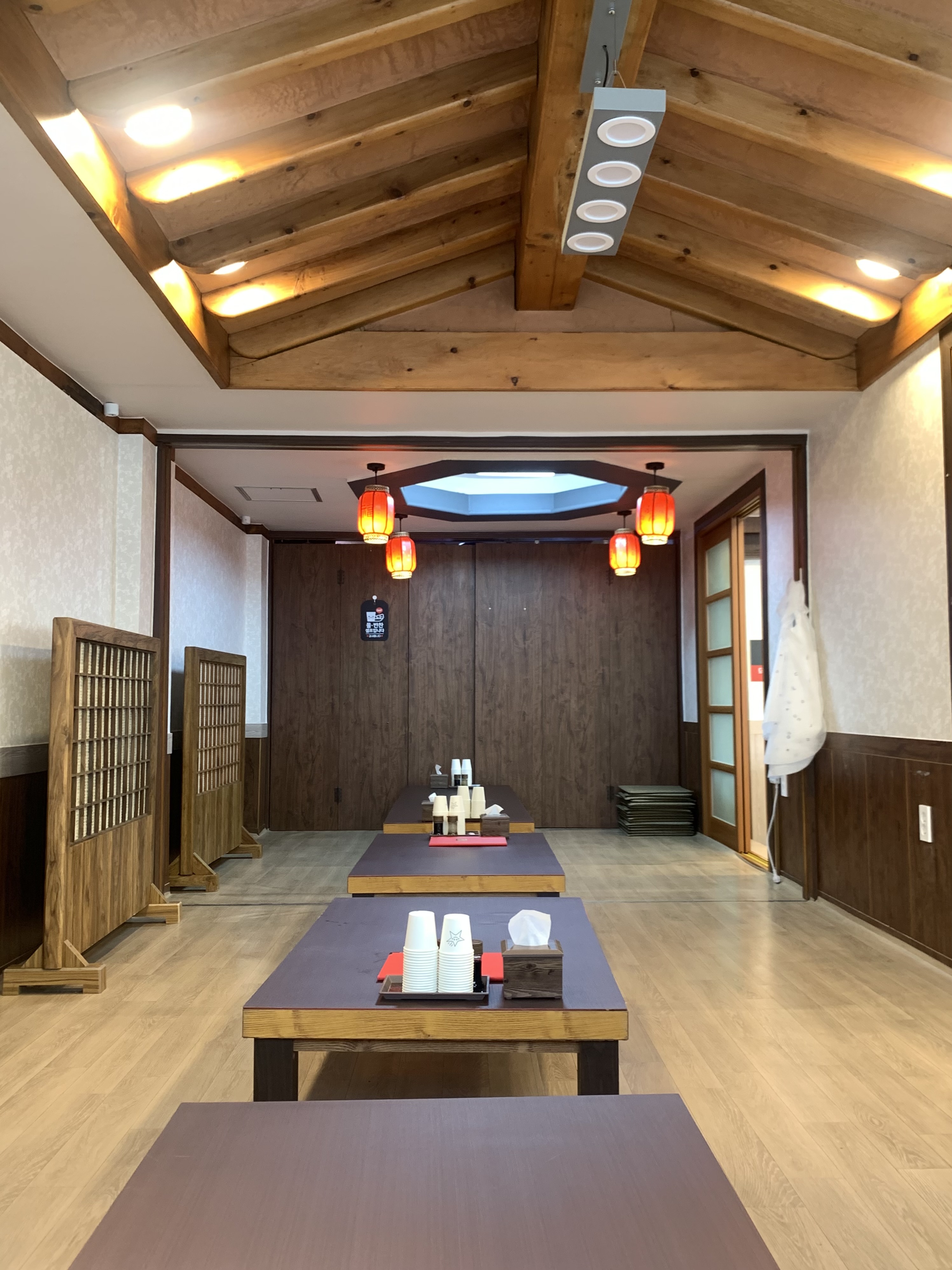 Dohyang (도향) 3