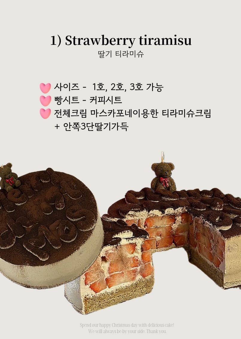 식후빵 사진 6