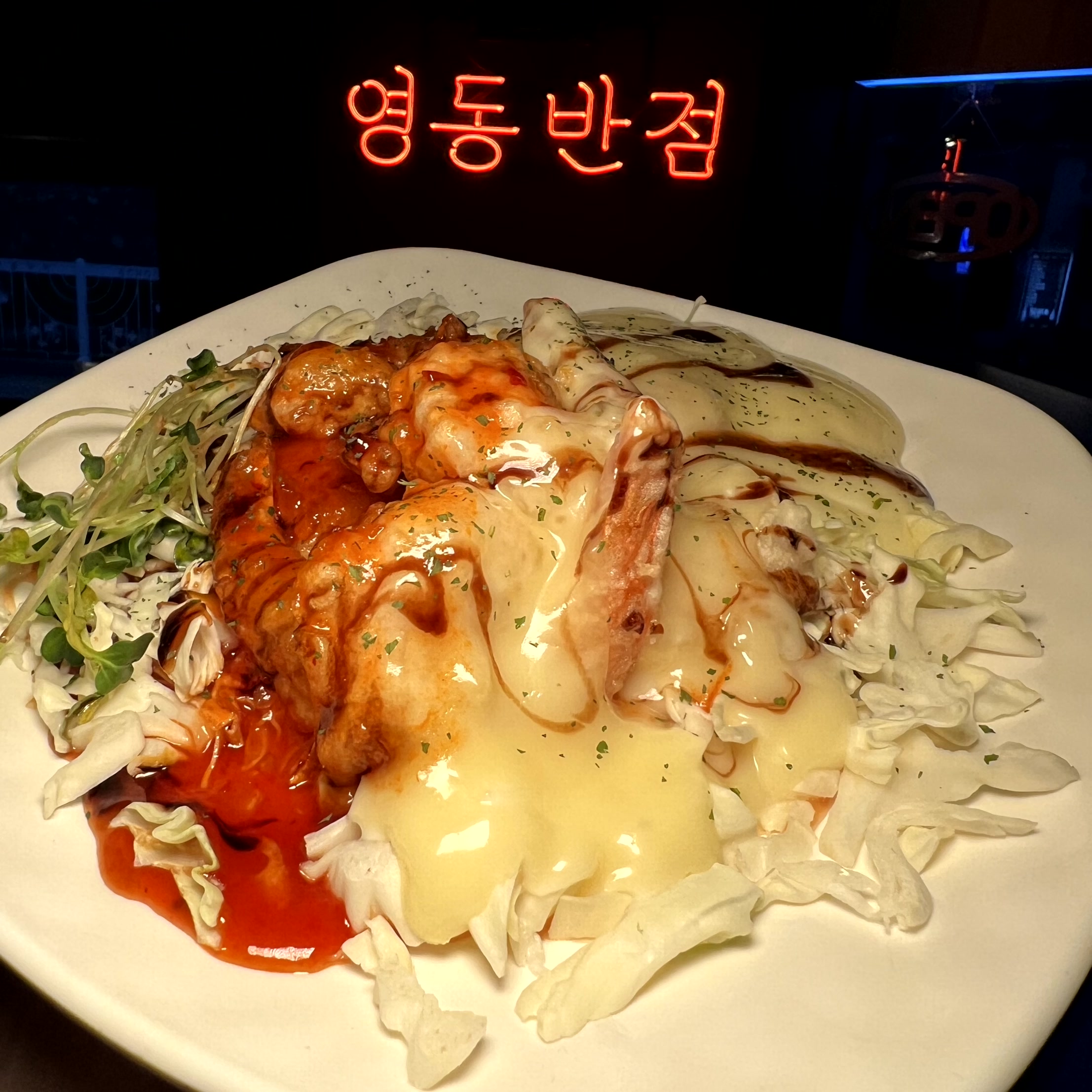 영동반점 논현점 사진 5