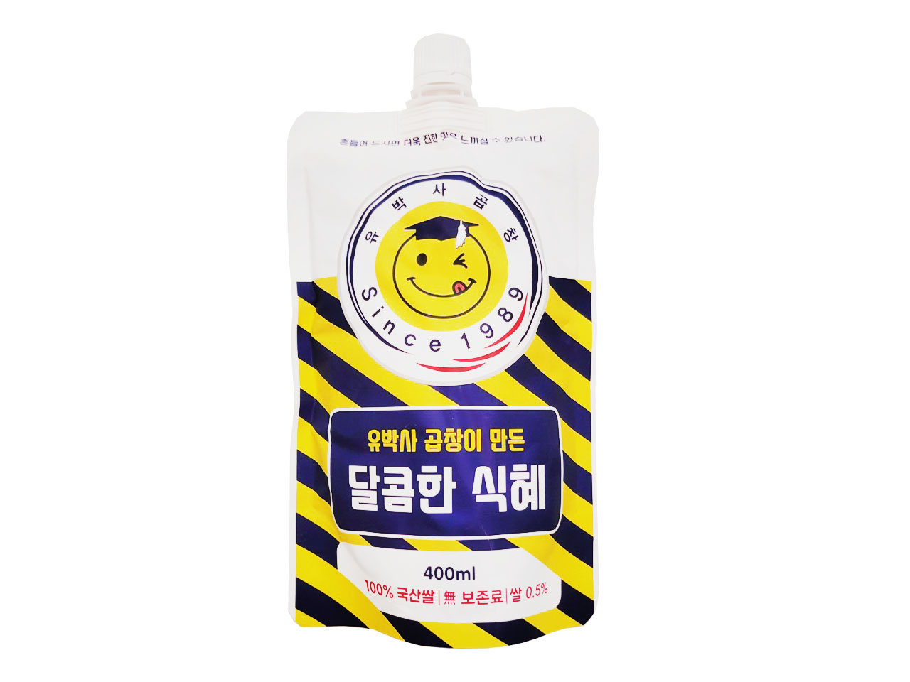 유박사곱창 6