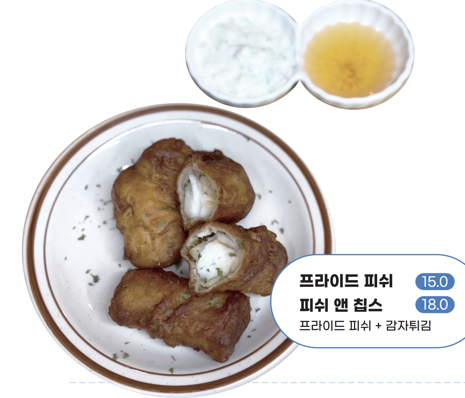그리스마스 사진 7