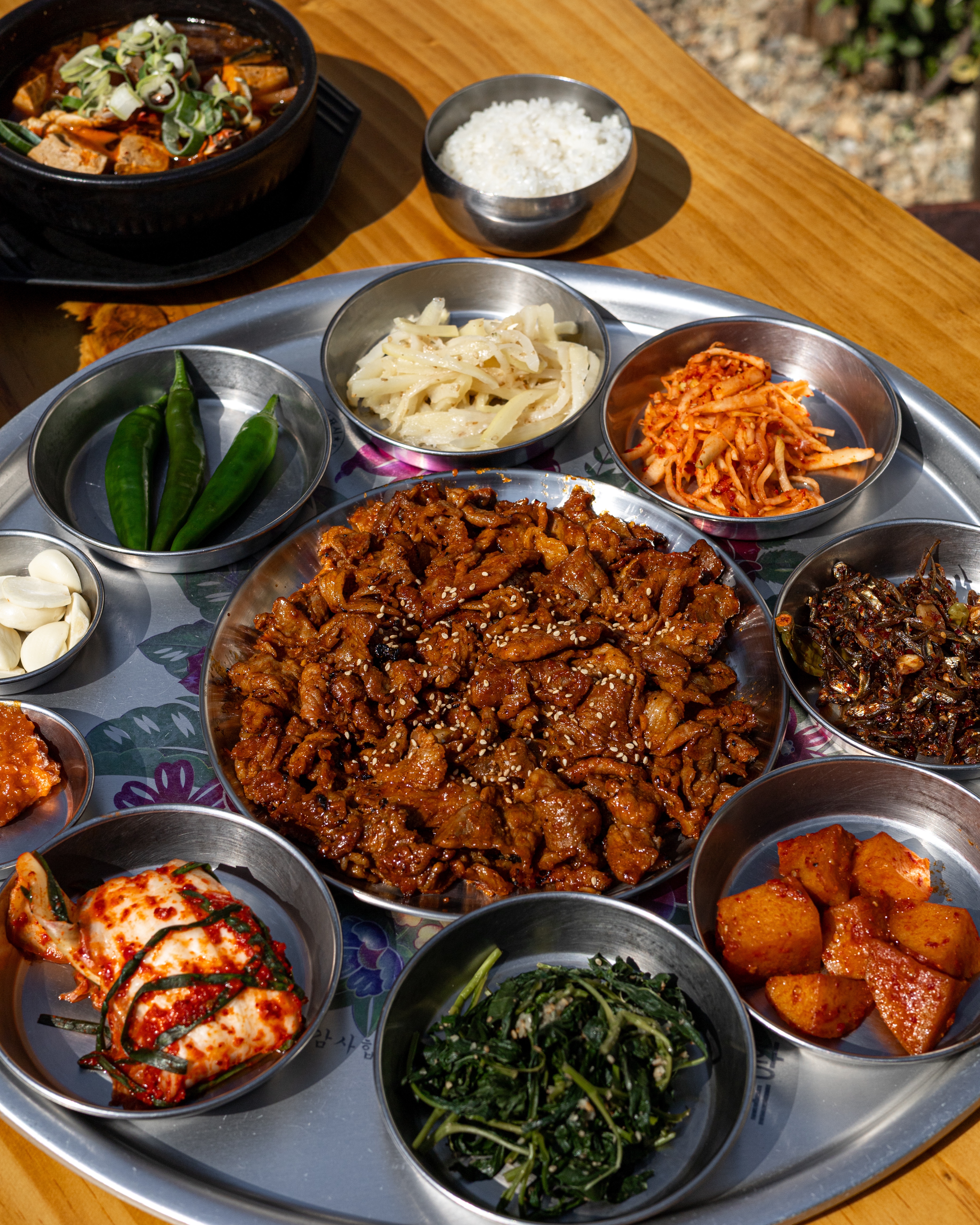 백년손님 2